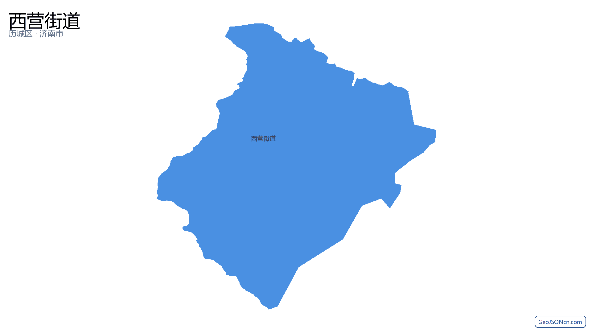 西营街道行政区划边界地图（历城区·济南市）,提供GeoJSON、SHP矢量边界数据下载及高清地图大图(PNG/JPG) - GeoJSONcn.com