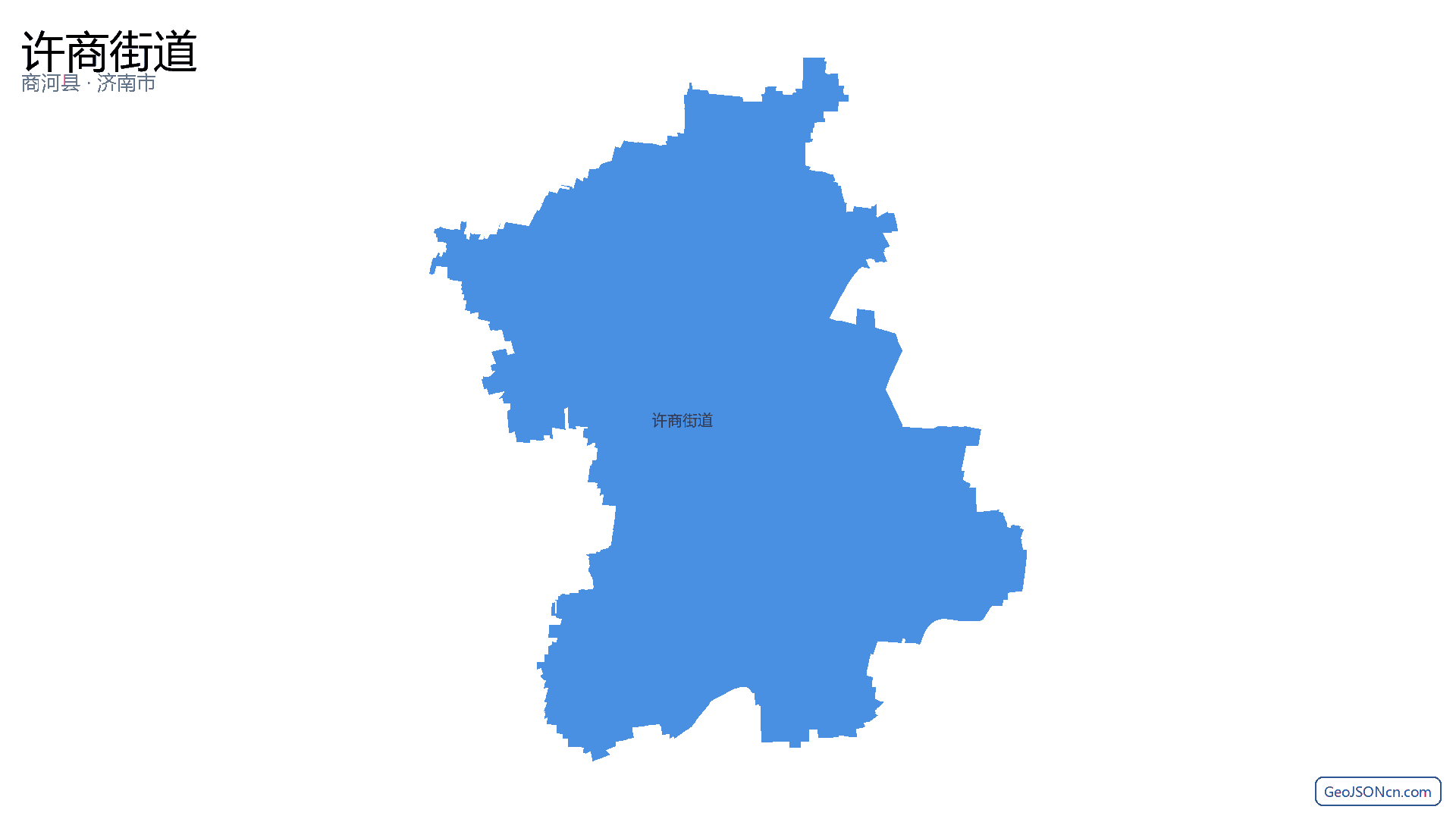 许商街道行政区划边界地图(商河县·济南市),提供GeoJSON、SHP矢量边界数据下载及高清地图大图(PNG/JPG) - GeoJSONcn.com