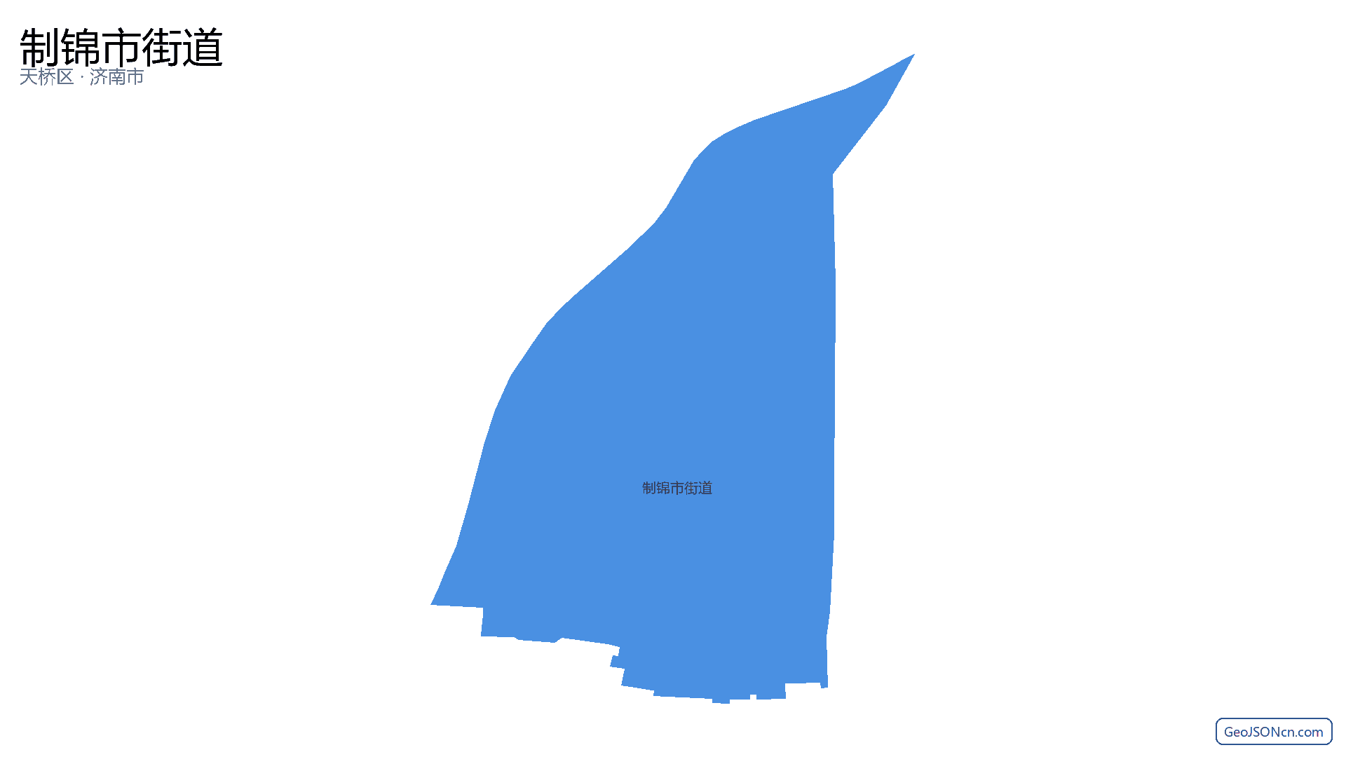 制锦市街道行政区划边界地图（天桥区·济南市）,提供GeoJSON、SHP矢量边界数据下载及高清地图大图(PNG/JPG) - GeoJSONcn.com