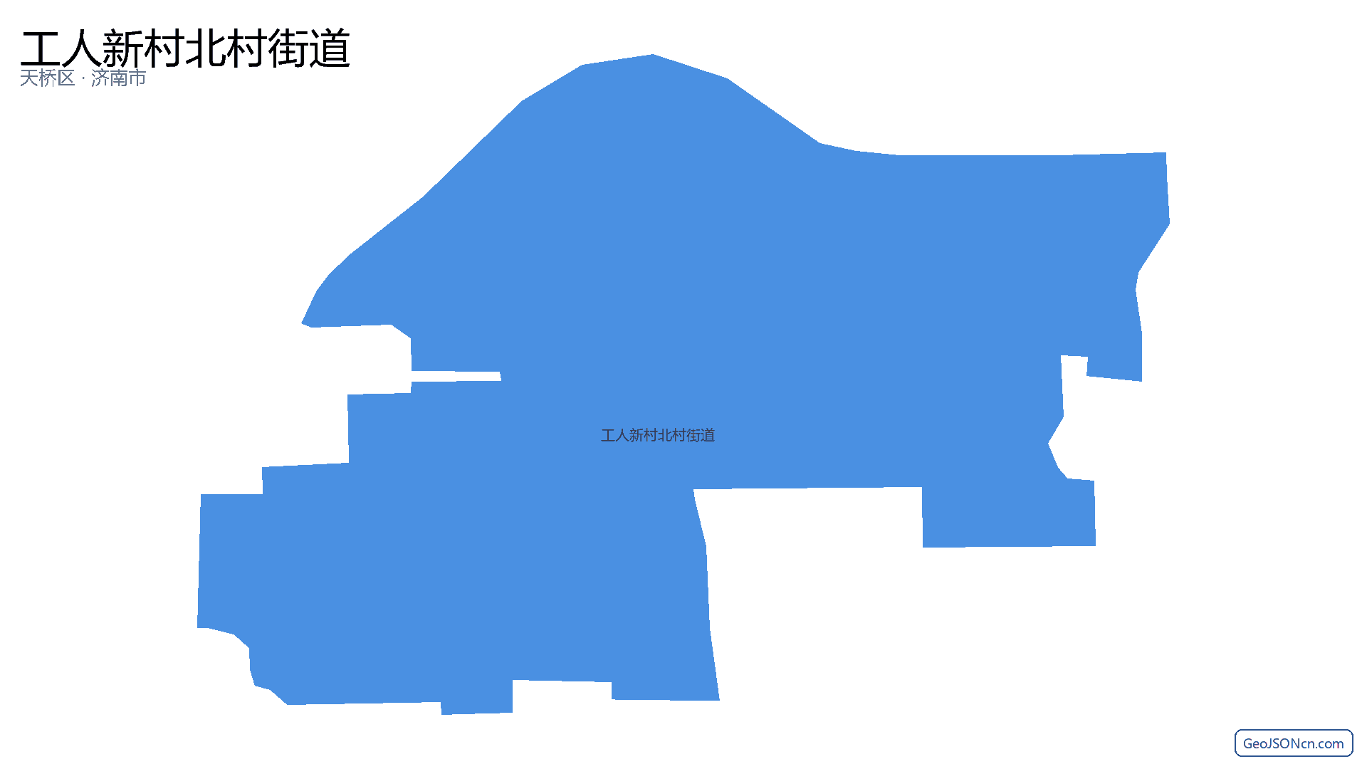 工人新村北村街道行政区划边界地图（天桥区·济南市）,提供GeoJSON、SHP矢量边界数据下载及高清地图大图(PNG/JPG) - GeoJSONcn.com