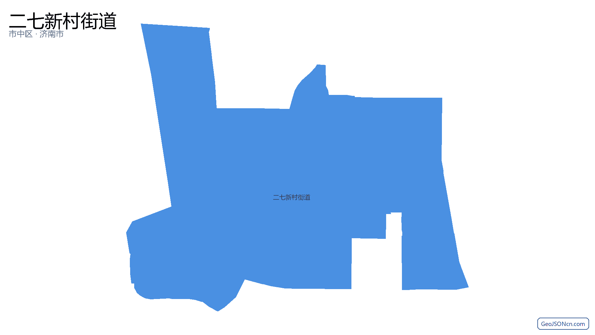 二七新村街道行政区划边界地图（市中区·济南市）,提供GeoJSON、SHP矢量边界数据下载及高清地图大图(PNG/JPG) - GeoJSONcn.com
