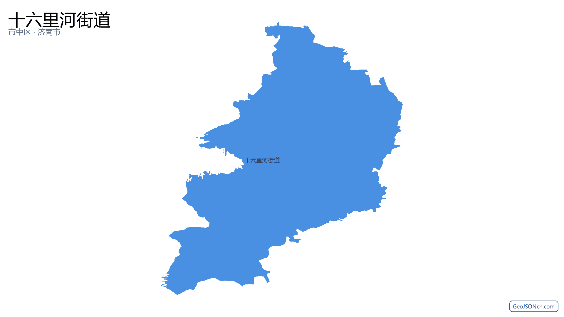 十六里河街道行政区划边界地图(市中区·济南市),提供GeoJSON、SHP矢量边界数据下载及高清地图大图(PNG/JPG) - GeoJSONcn.com