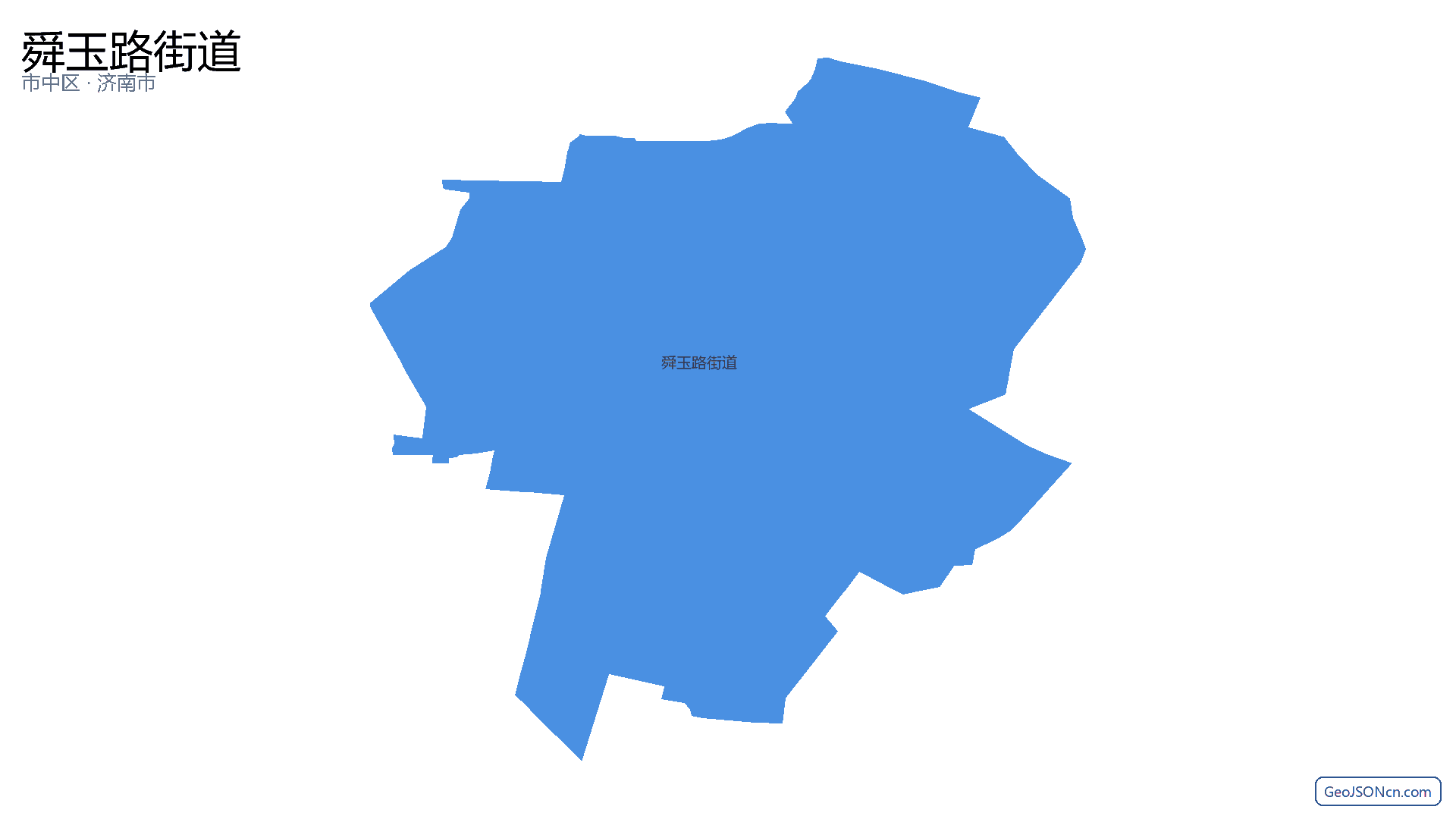 舜玉路街道行政区划边界地图(市中区·济南市),提供GeoJSON、SHP矢量边界数据下载及高清地图大图(PNG/JPG) - GeoJSONcn.com