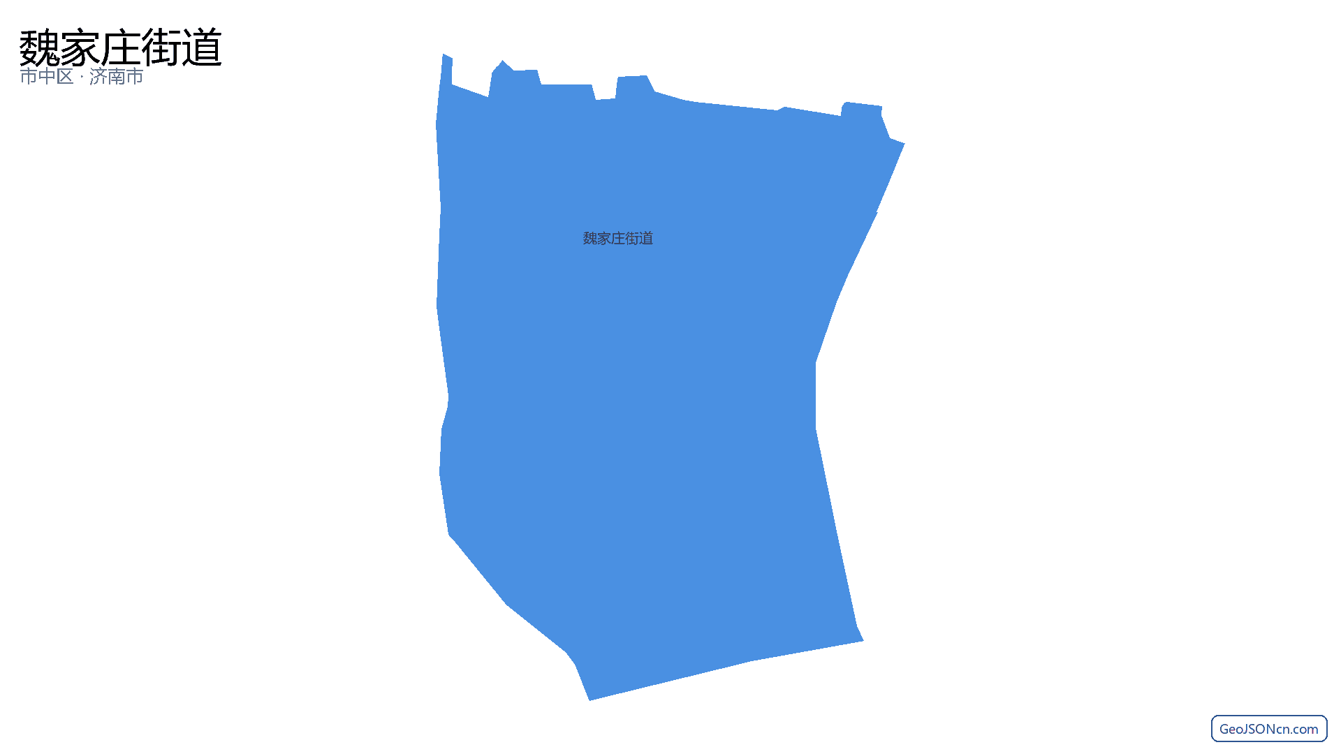 魏家庄街道行政区划边界地图(市中区·济南市),提供GeoJSON、SHP矢量边界数据下载及高清地图大图(PNG/JPG) - GeoJSONcn.com