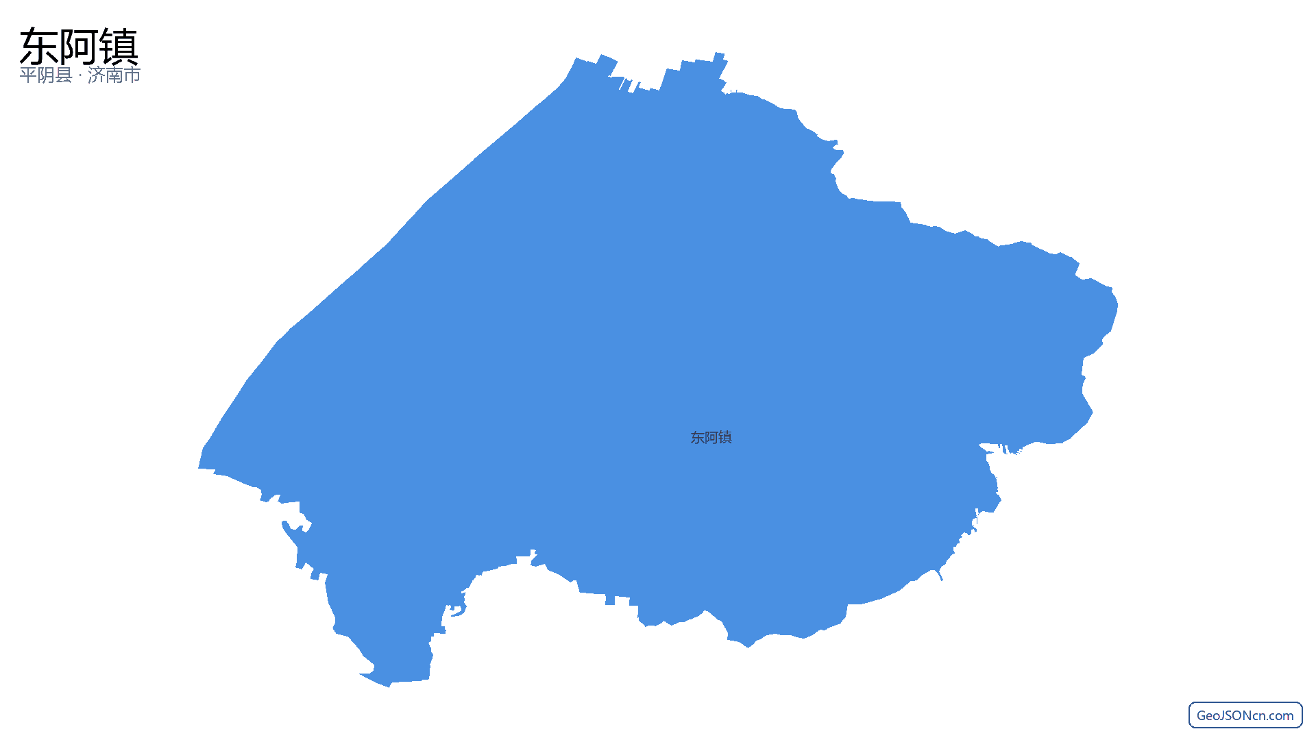东阿镇行政区划边界地图(平阴县·济南市),提供GeoJSON、SHP矢量边界数据下载及高清地图大图(PNG/JPG) - GeoJSONcn.com