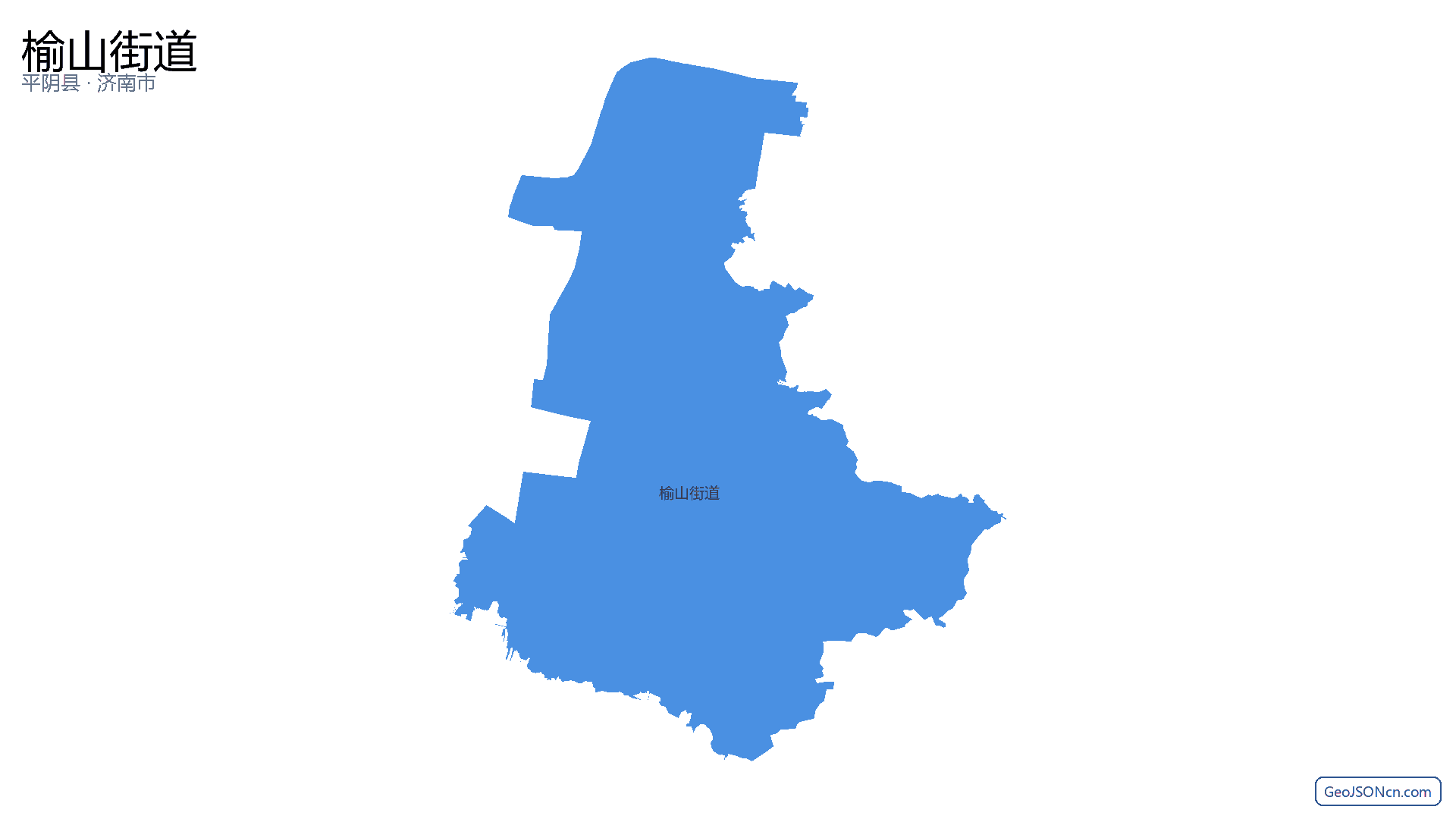 榆山街道行政区划边界地图（平阴县·济南市）,提供GeoJSON、SHP矢量边界数据下载及高清地图大图(PNG/JPG) - GeoJSONcn.com