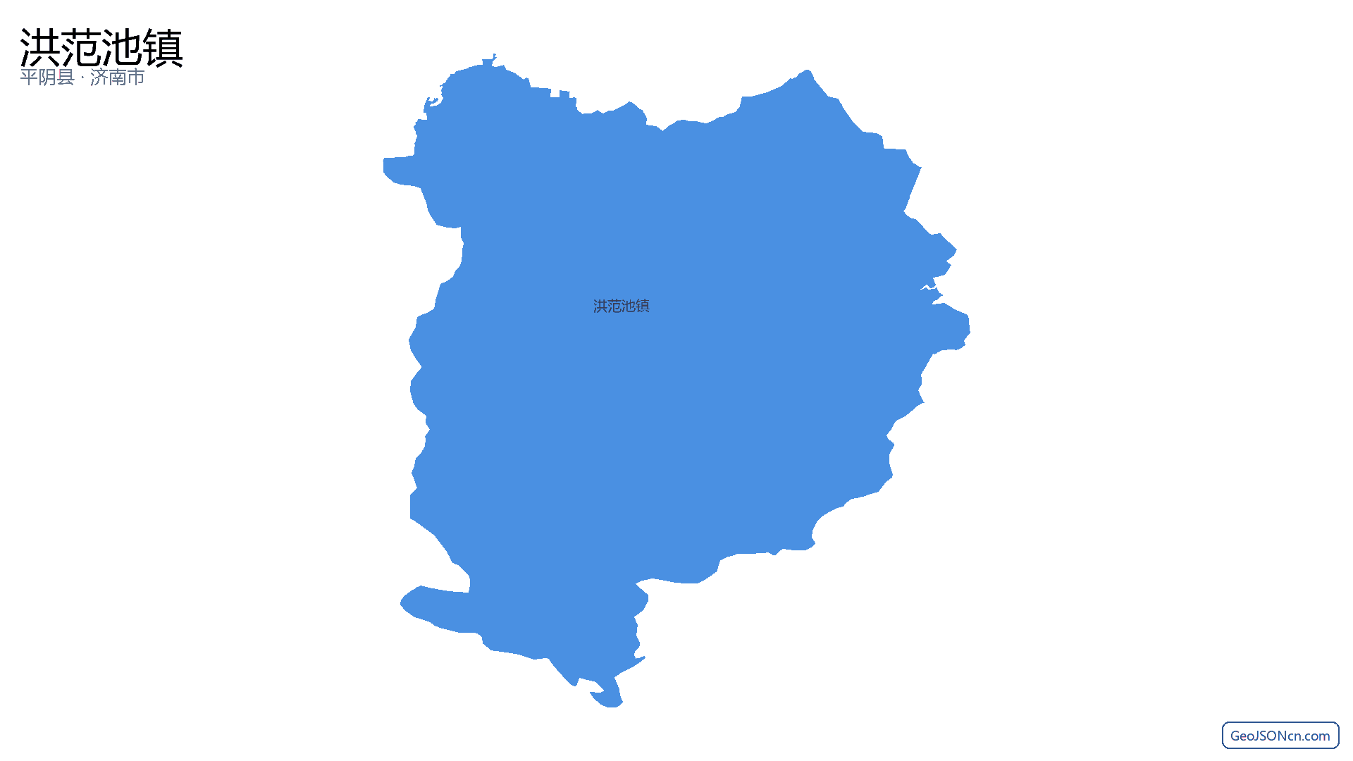 洪范池镇行政区划边界地图(平阴县·济南市),提供GeoJSON、SHP矢量边界数据下载及高清地图大图(PNG/JPG) - GeoJSONcn.com