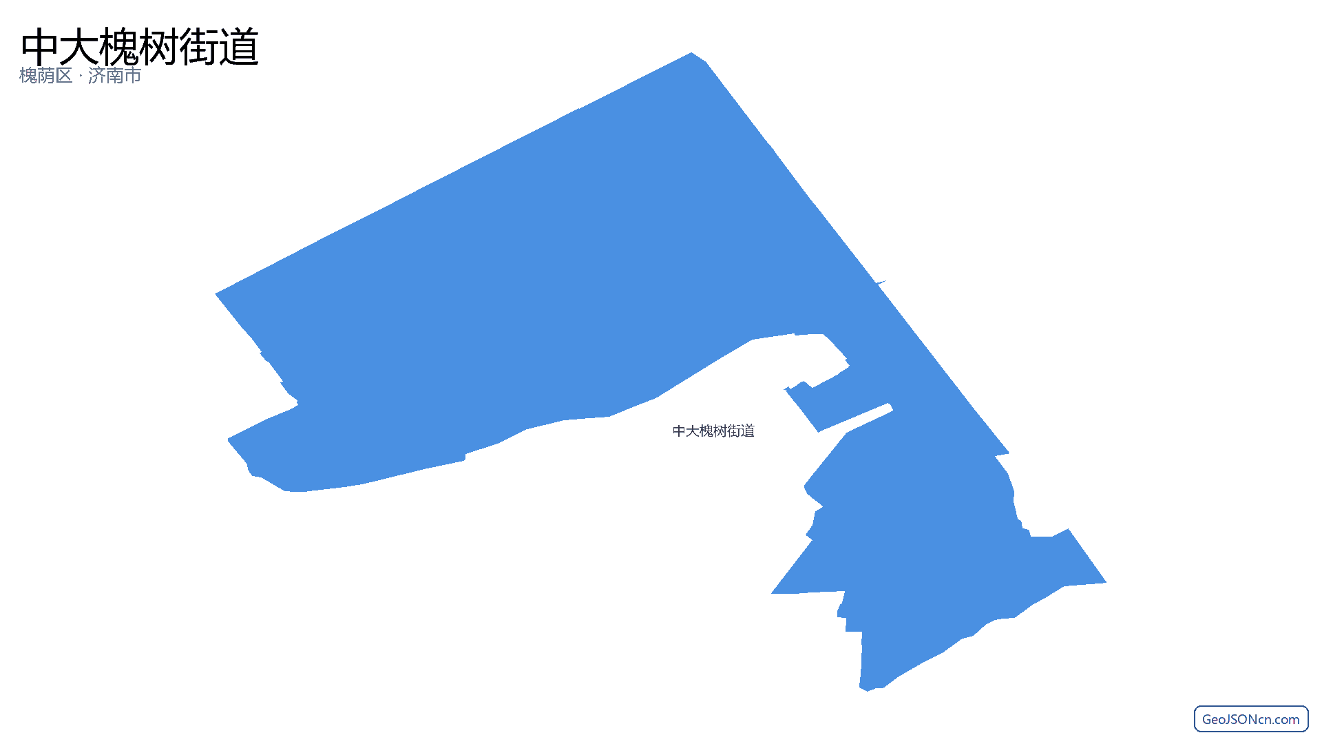 中大槐树街道行政区划边界地图（槐荫区·济南市）,提供GeoJSON、SHP矢量边界数据下载及高清地图大图(PNG/JPG) - GeoJSONcn.com