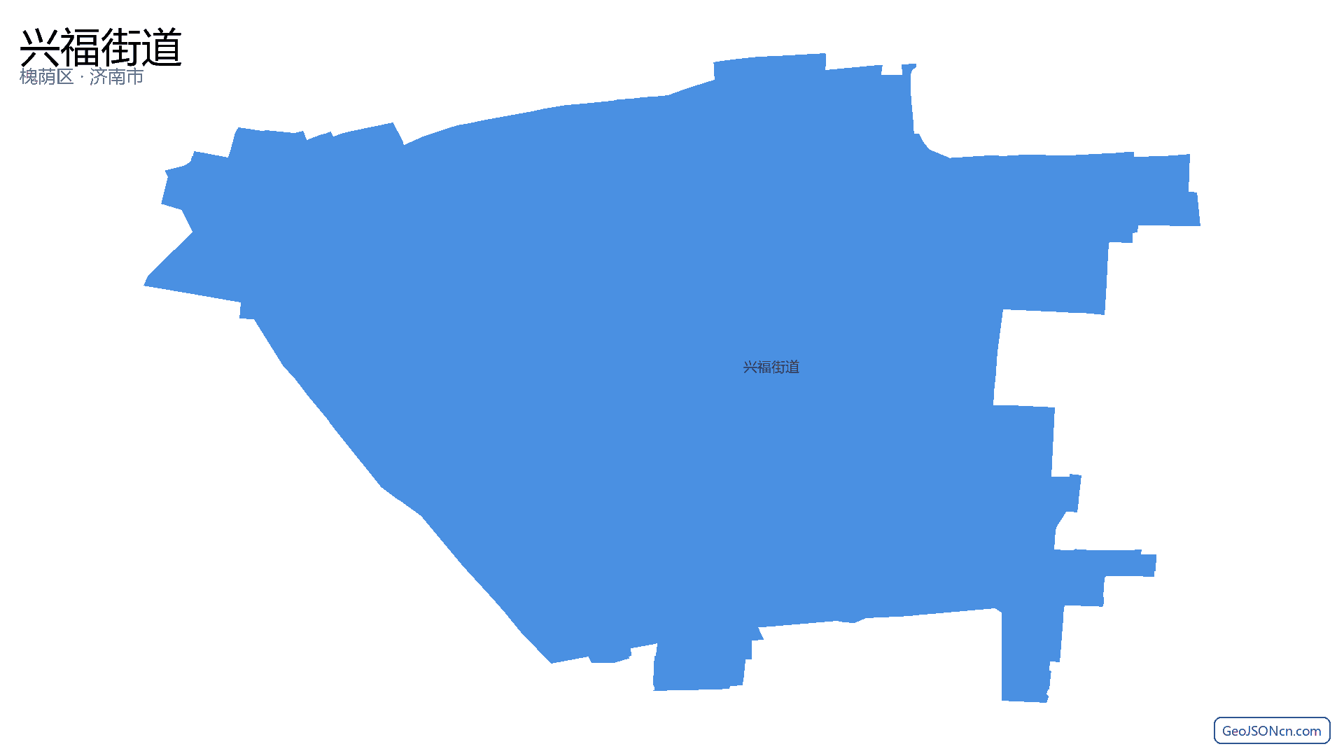 兴福街道行政区划边界地图（槐荫区·济南市）,提供GeoJSON、SHP矢量边界数据下载及高清地图大图(PNG/JPG) - GeoJSONcn.com