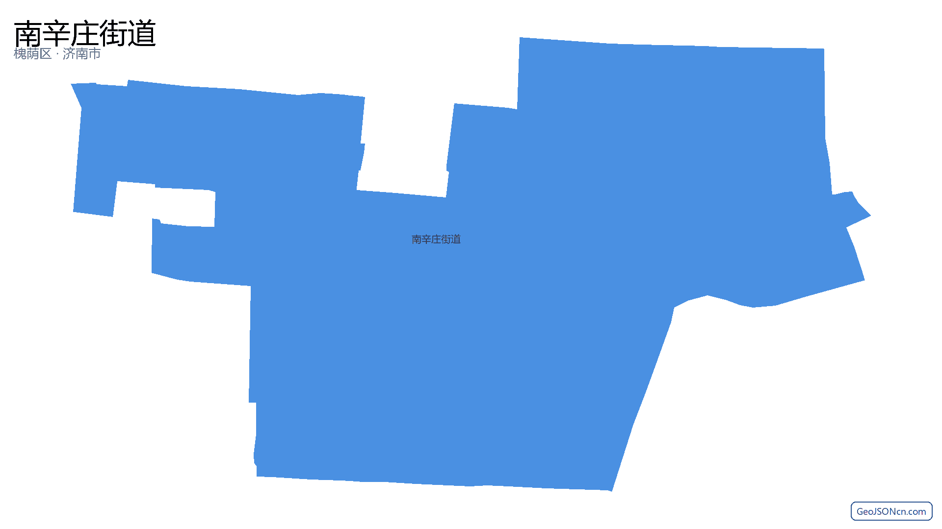 南辛庄街道行政区划边界地图（槐荫区·济南市）,提供GeoJSON、SHP矢量边界数据下载及高清地图大图(PNG/JPG) - GeoJSONcn.com