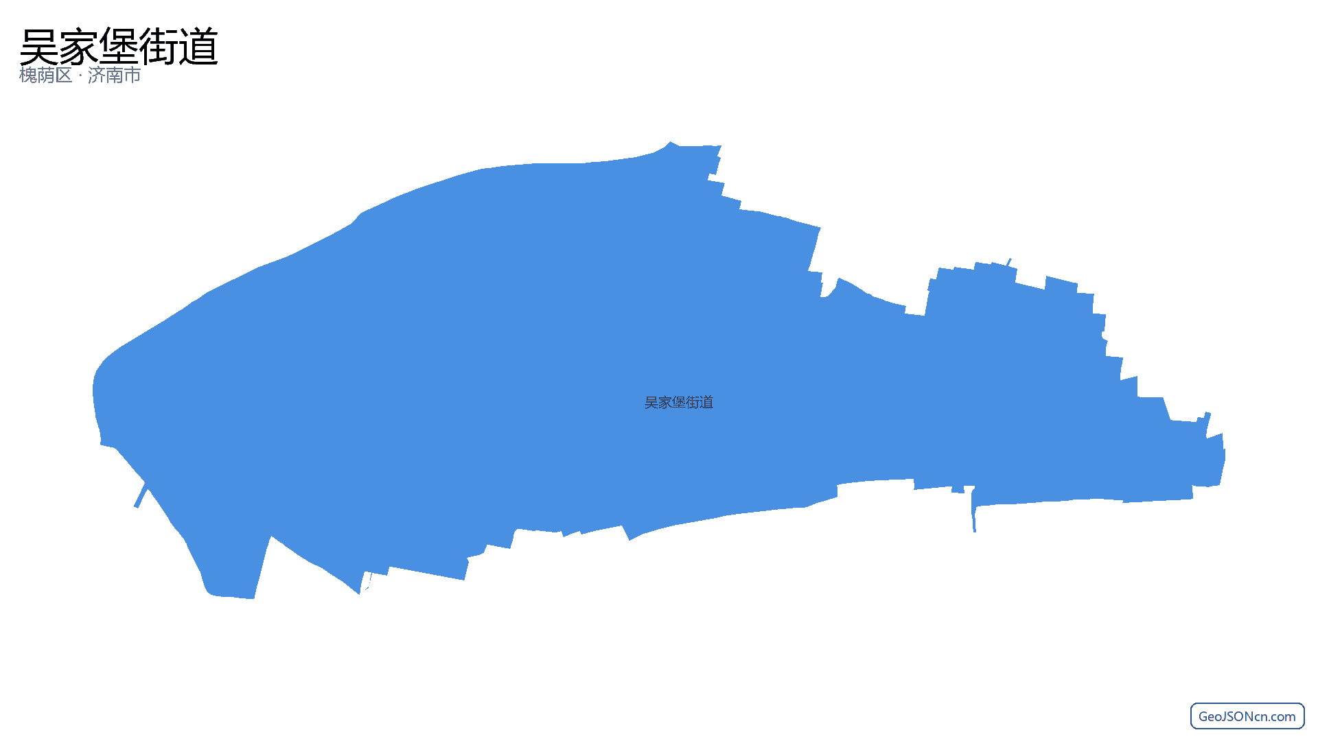 吴家堡街道行政区划边界地图（槐荫区·济南市）,提供GeoJSON、SHP矢量边界数据下载及高清地图大图(PNG/JPG) - GeoJSONcn.com