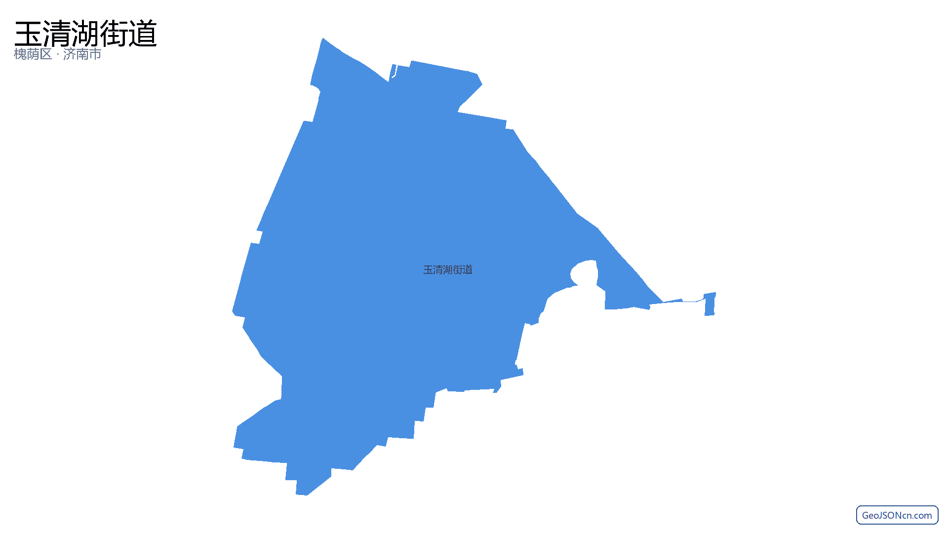 玉清湖街道行政区划边界地图（槐荫区·济南市）,提供GeoJSON、SHP矢量边界数据下载及高清地图大图(PNG/JPG) - GeoJSONcn.com