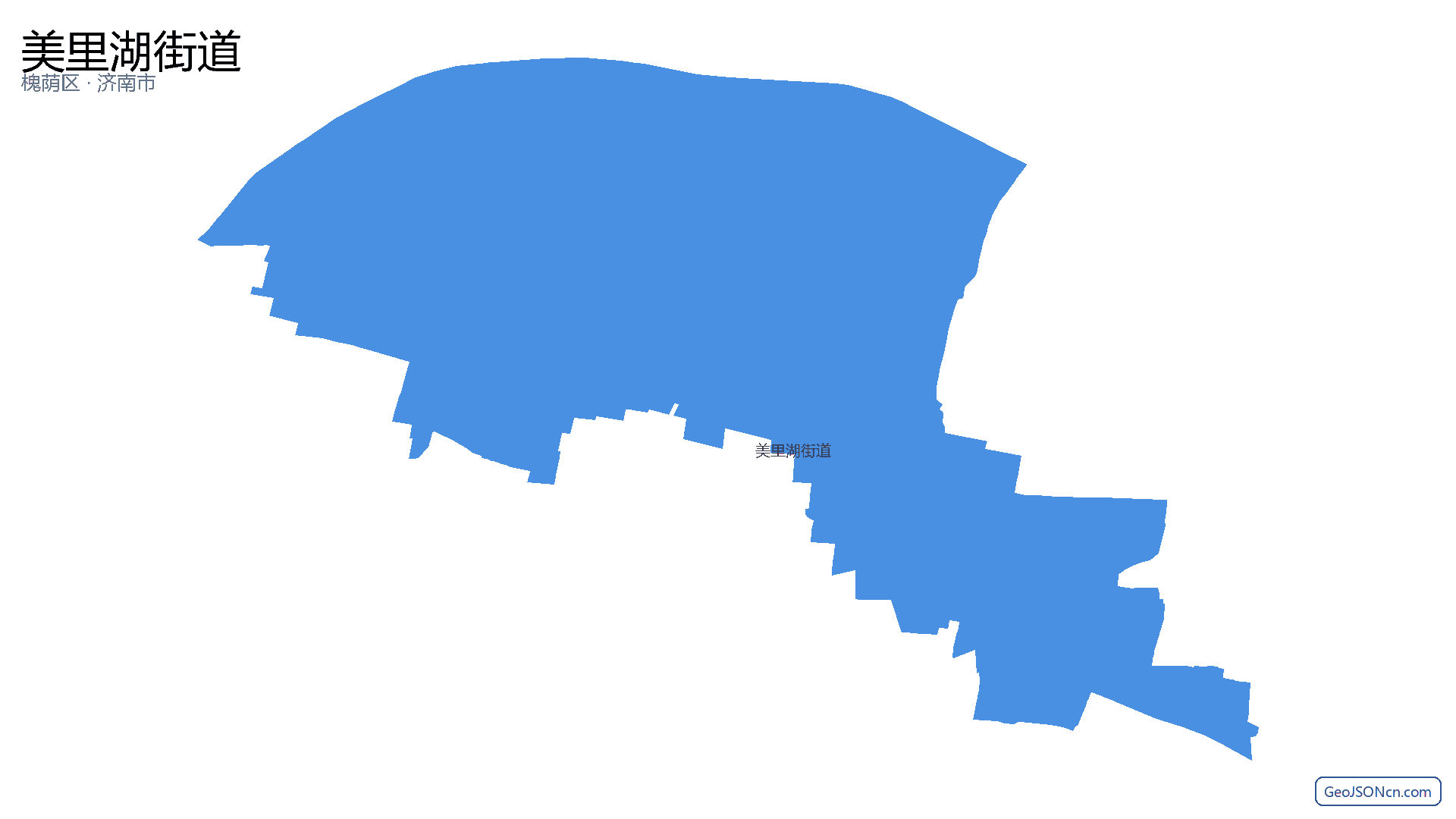 美里湖街道行政区划边界地图（槐荫区·济南市）,提供GeoJSON、SHP矢量边界数据下载及高清地图大图(PNG/JPG) - GeoJSONcn.com