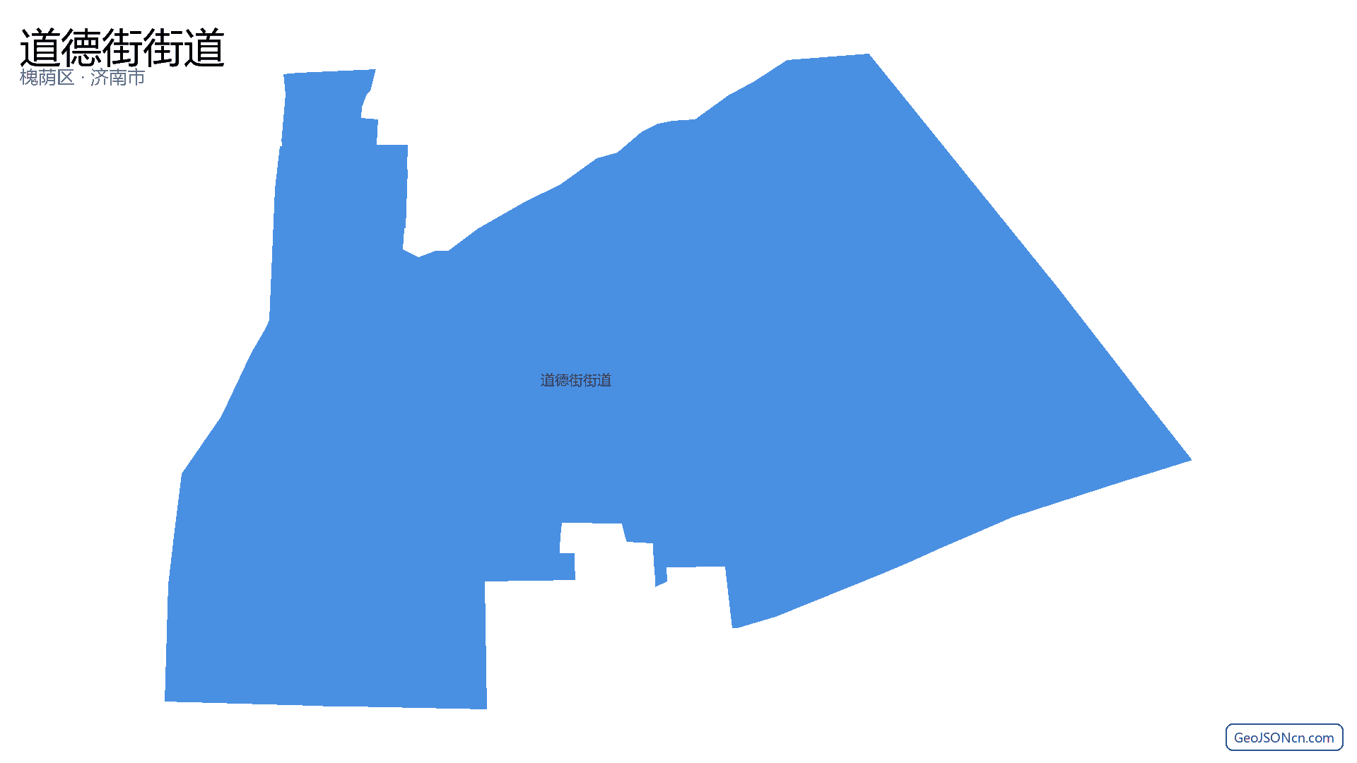 道德街街道行政区划边界地图(槐荫区·济南市),提供GeoJSON、SHP矢量边界数据下载及高清地图大图(PNG/JPG) - GeoJSONcn.com