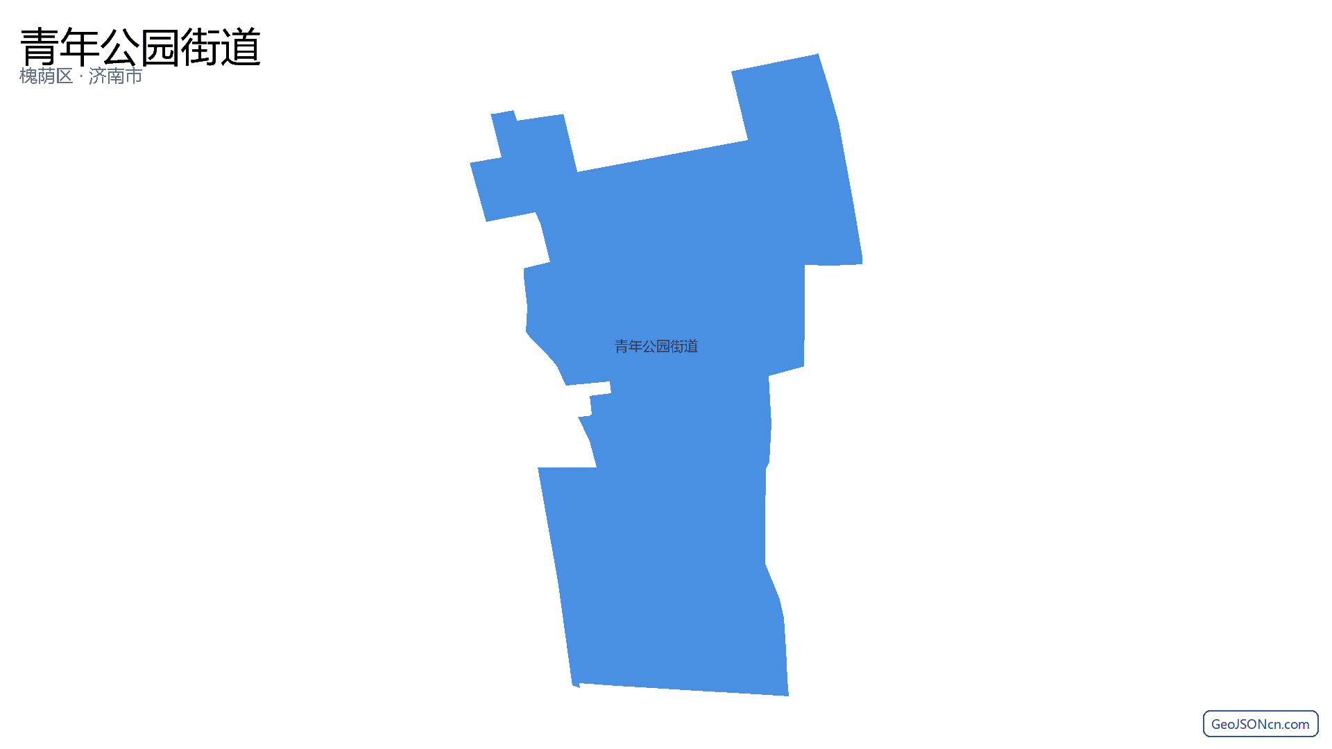 青年公园街道行政区划边界地图(槐荫区·济南市),提供GeoJSON、SHP矢量边界数据下载及高清地图大图(PNG/JPG) - GeoJSONcn.com