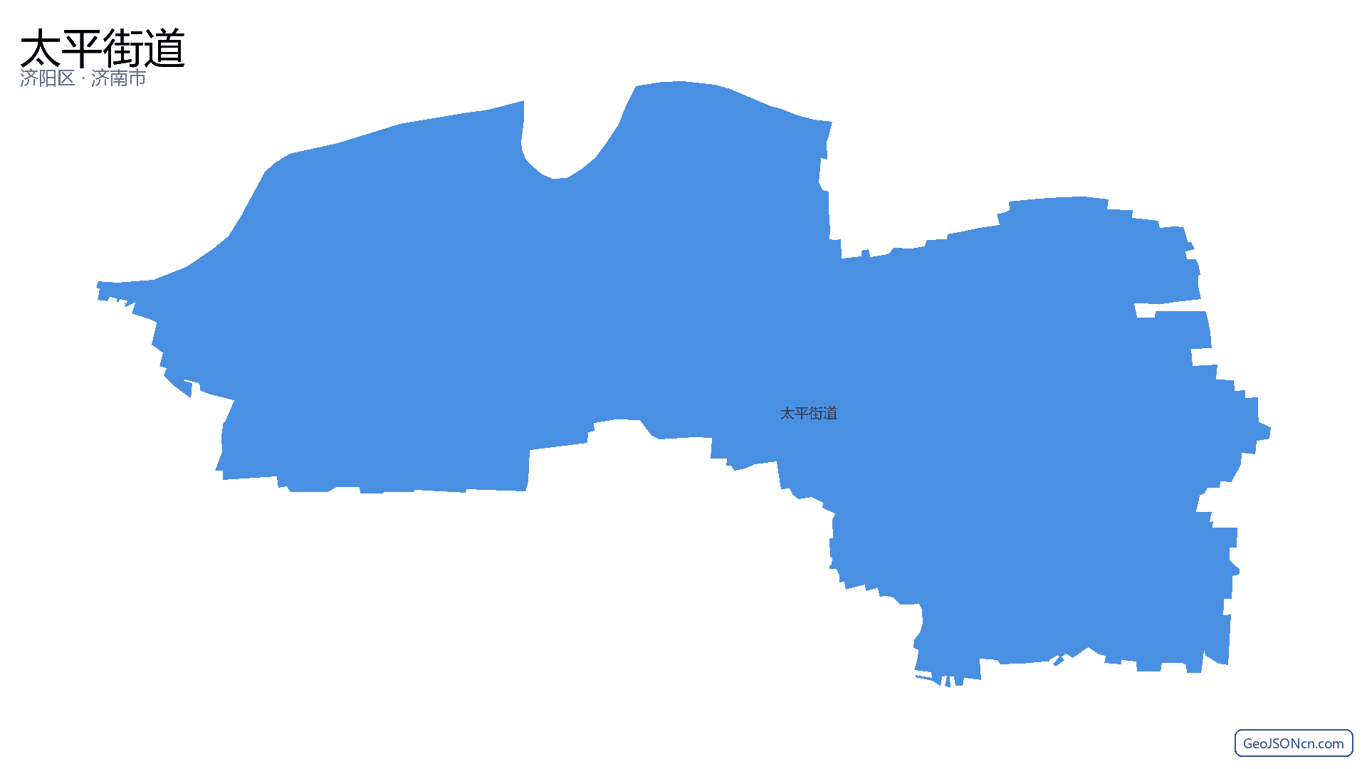太平街道行政区划边界地图(济阳区·济南市),提供GeoJSON、SHP矢量边界数据下载及高清地图大图(PNG/JPG) - GeoJSONcn.com