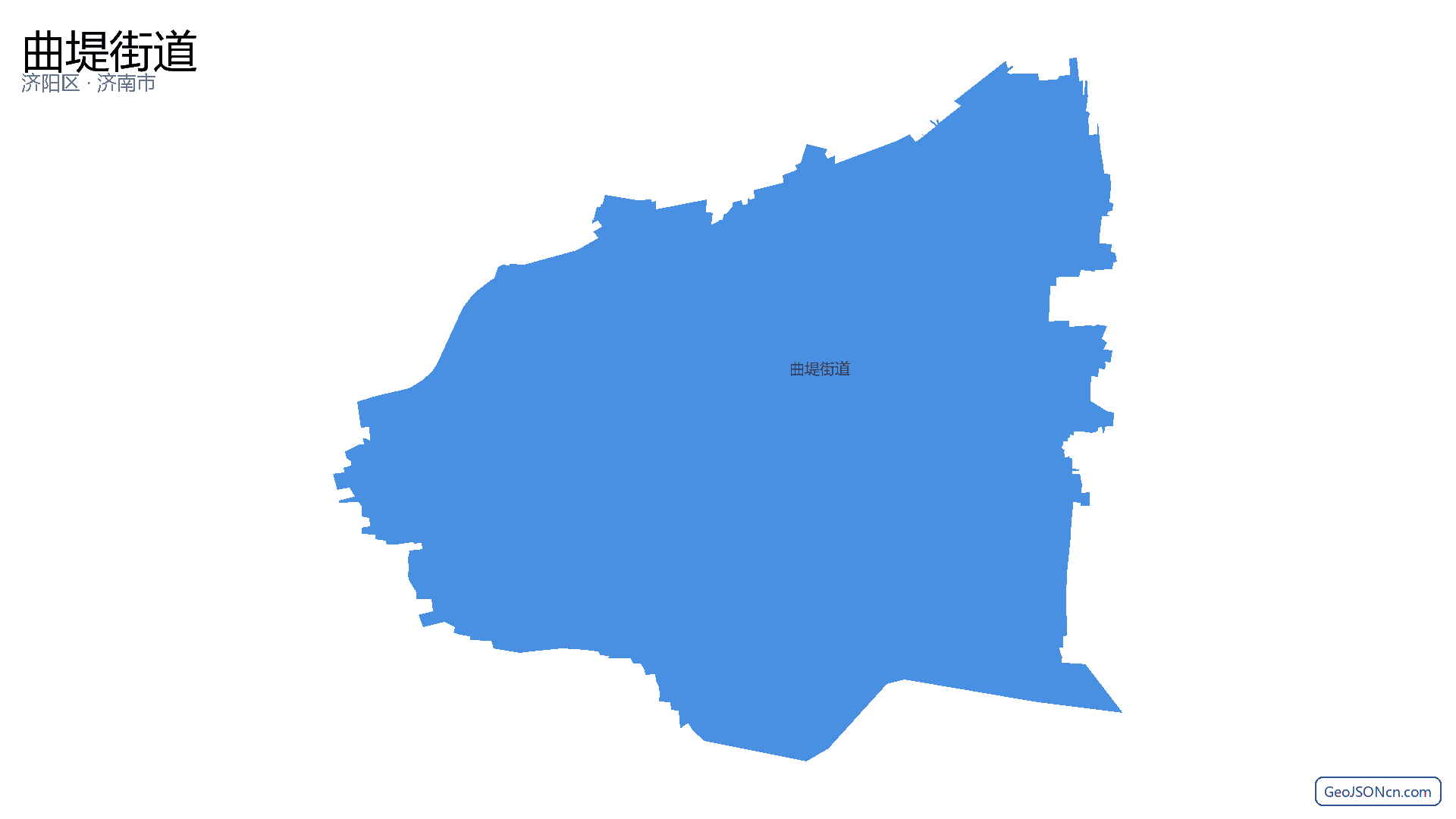 曲堤街道行政区划边界地图（济阳区·济南市）,提供GeoJSON、SHP矢量边界数据下载及高清地图大图(PNG/JPG) - GeoJSONcn.com