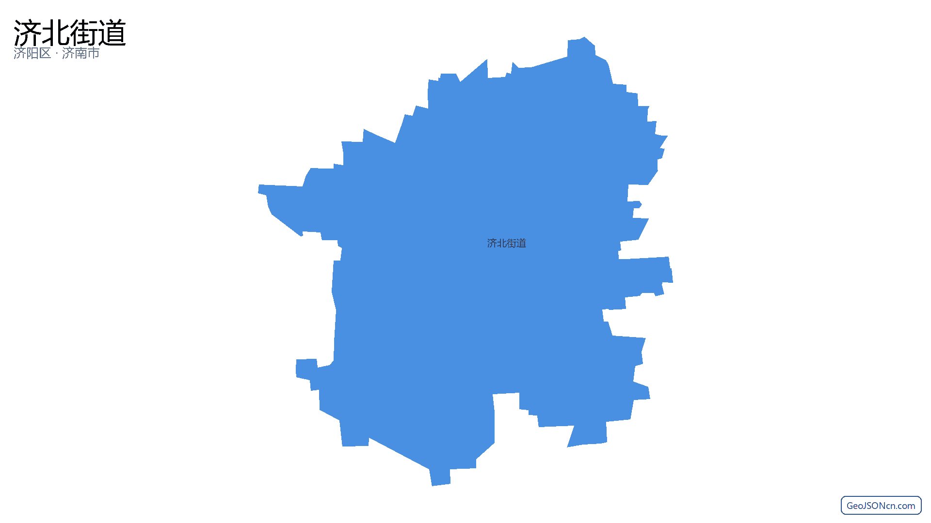 济北街道行政区划边界地图(济阳区·济南市),提供GeoJSON、SHP矢量边界数据下载及高清地图大图(PNG/JPG) - GeoJSONcn.com