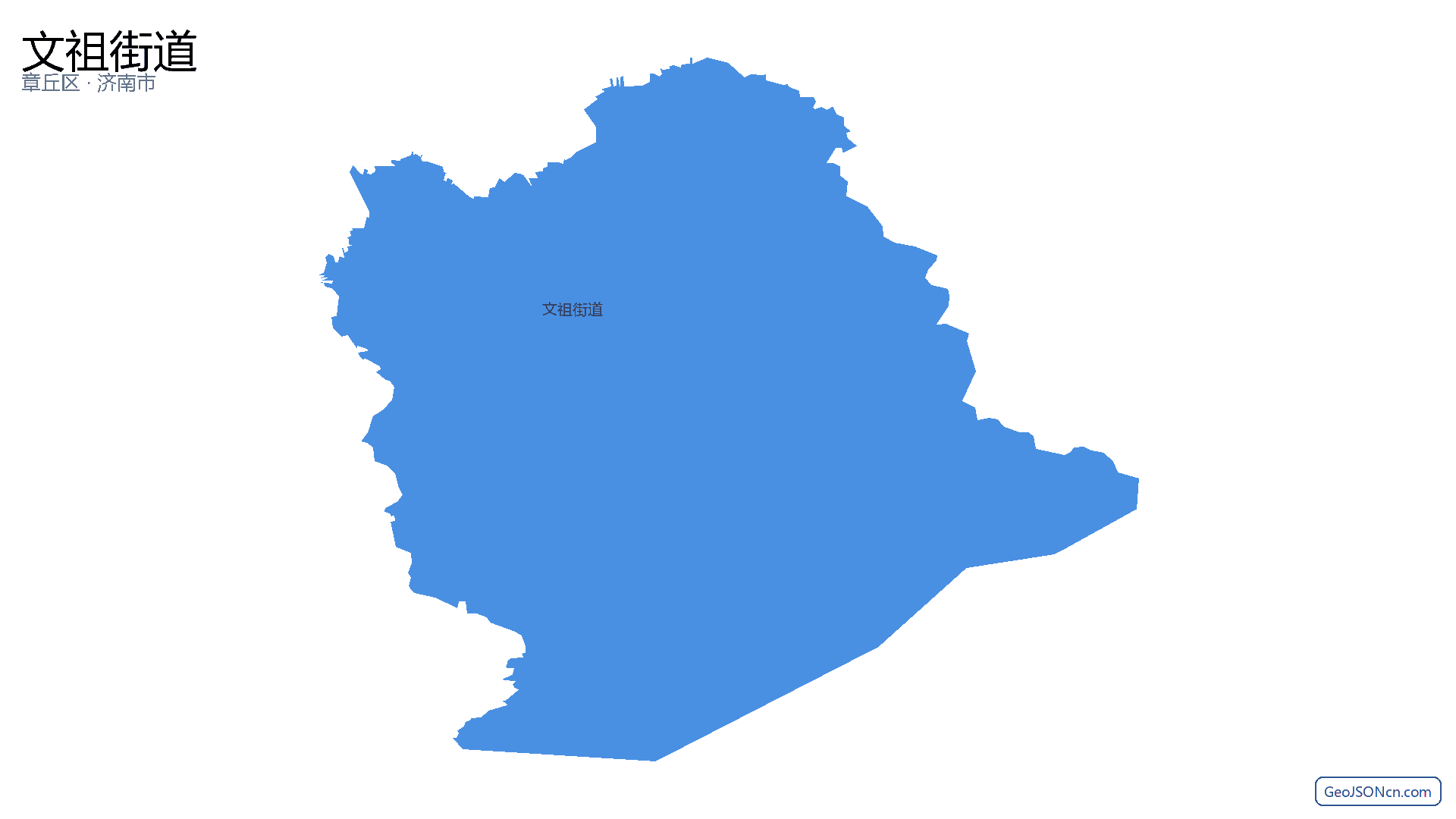 文祖街道行政区划边界地图（章丘区·济南市）,提供GeoJSON、SHP矢量边界数据下载及高清地图大图(PNG/JPG) - GeoJSONcn.com