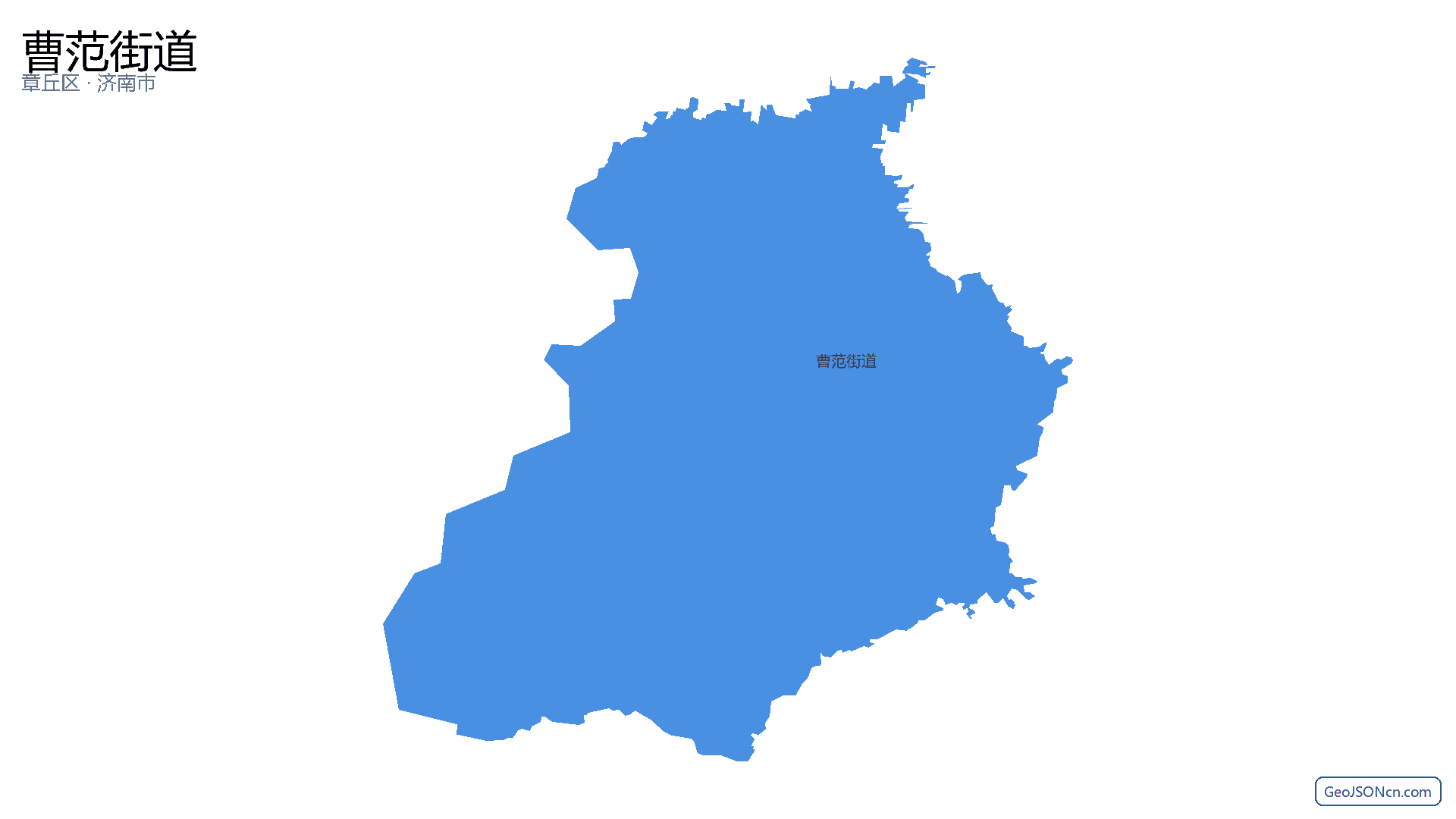 曹范街道行政区划边界地图(章丘区·济南市),提供GeoJSON、SHP矢量边界数据下载及高清地图大图(PNG/JPG) - GeoJSONcn.com