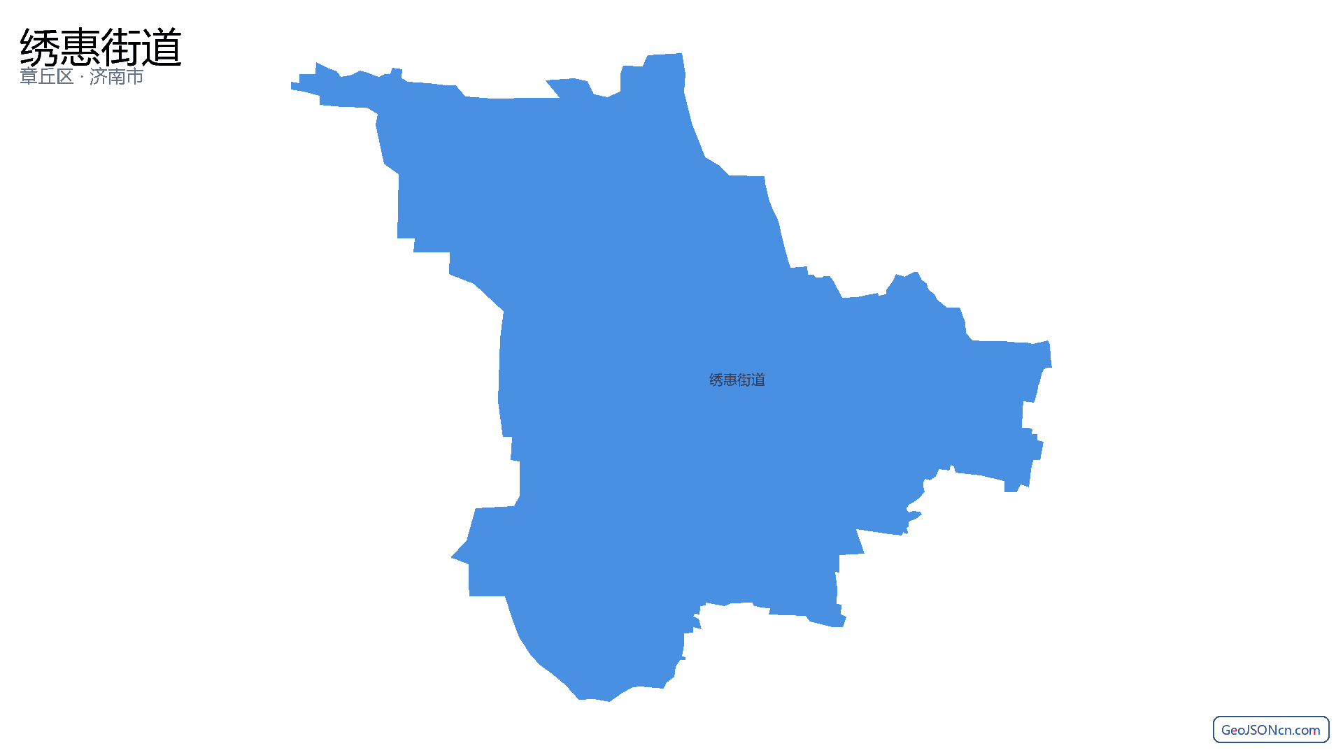 绣惠街道行政区划边界地图（章丘区·济南市）,提供GeoJSON、SHP矢量边界数据下载及高清地图大图(PNG/JPG) - GeoJSONcn.com