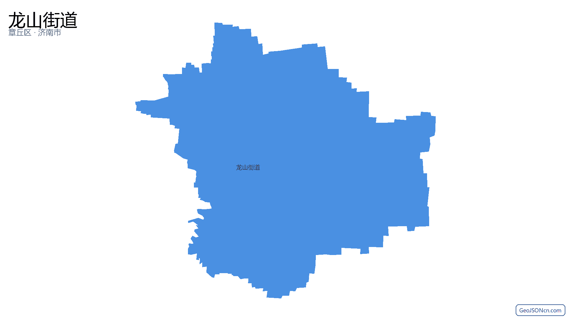 龙山街道行政区划边界地图（章丘区·济南市）,提供GeoJSON、SHP矢量边界数据下载及高清地图大图(PNG/JPG) - GeoJSONcn.com
