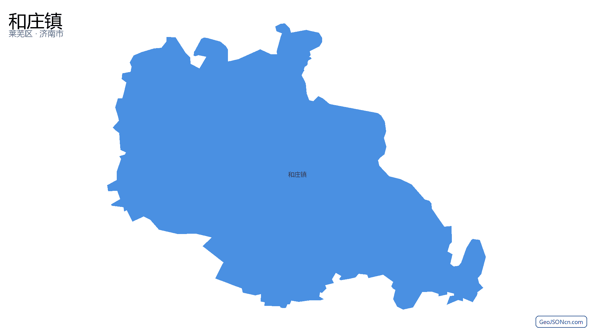 和庄镇行政区划边界地图(莱芜区·济南市),提供GeoJSON、SHP矢量边界数据下载及高清地图大图(PNG/JPG) - GeoJSONcn.com