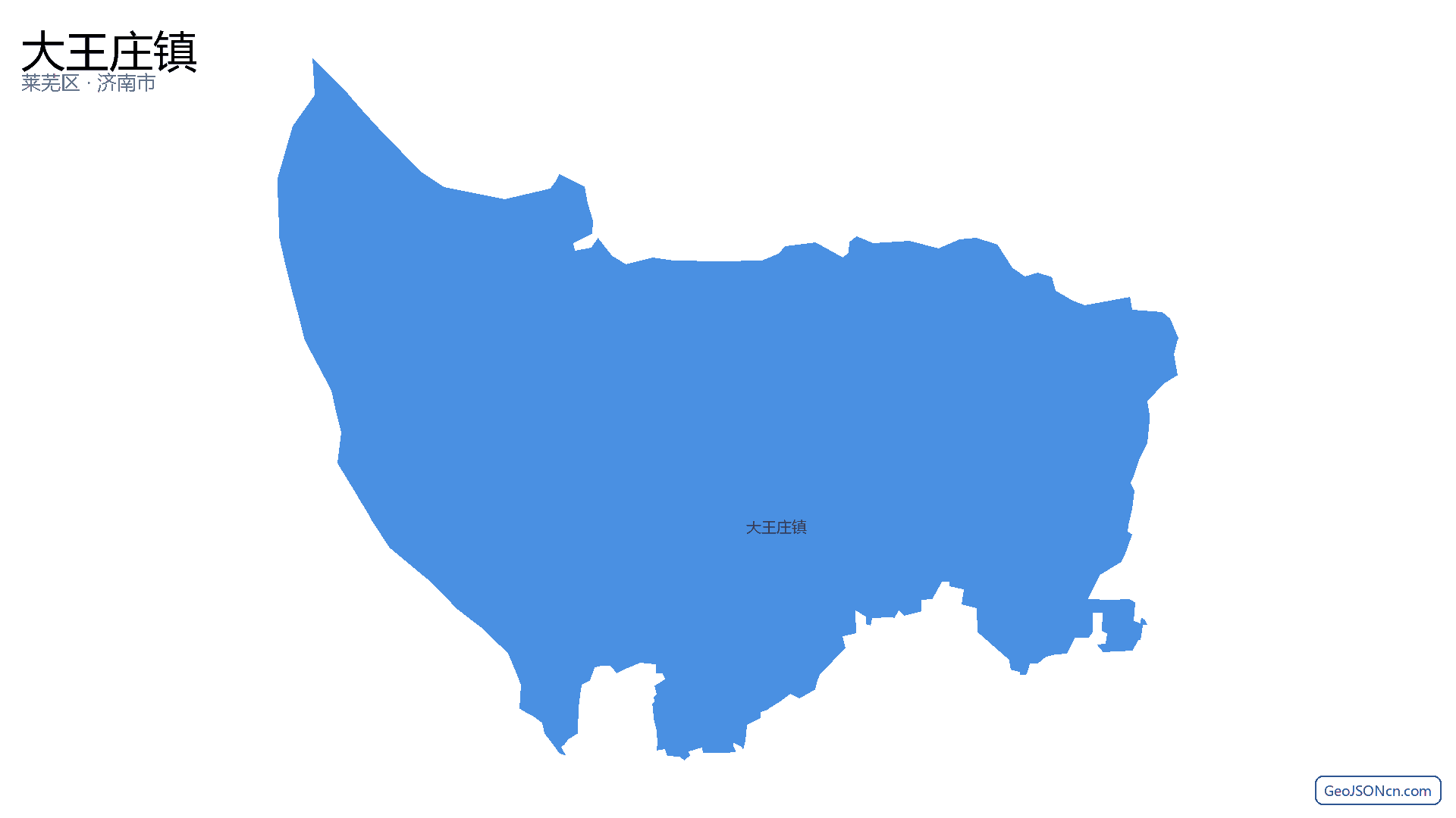 大王庄镇行政区划边界地图(莱芜区·济南市),提供GeoJSON、SHP矢量边界数据下载及高清地图大图(PNG/JPG) - GeoJSONcn.com