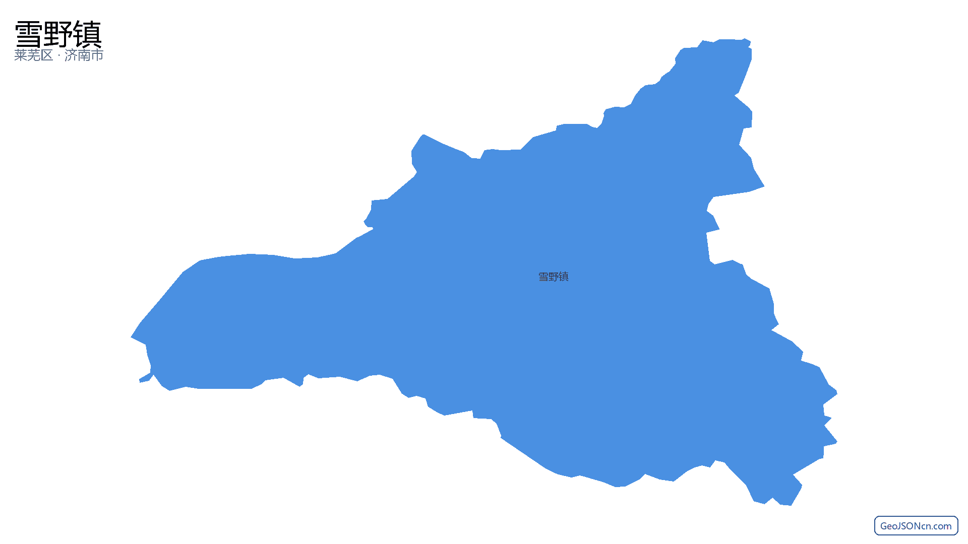 雪野镇行政区划边界地图(莱芜区·济南市),提供GeoJSON、SHP矢量边界数据下载及高清地图大图(PNG/JPG) - GeoJSONcn.com