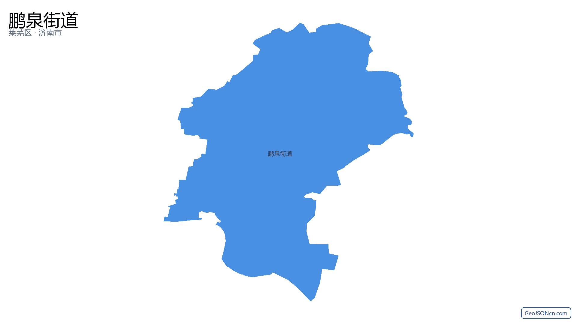 鹏泉街道行政区划边界地图（莱芜区·济南市）,提供GeoJSON、SHP矢量边界数据下载及高清地图大图(PNG/JPG) - GeoJSONcn.com