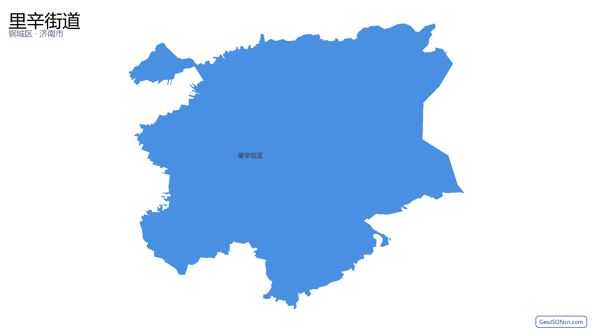 里辛街道行政区划边界地图(钢城区·济南市),提供GeoJSON、SHP矢量边界数据下载及高清地图大图(PNG/JPG) - GeoJSONcn.com