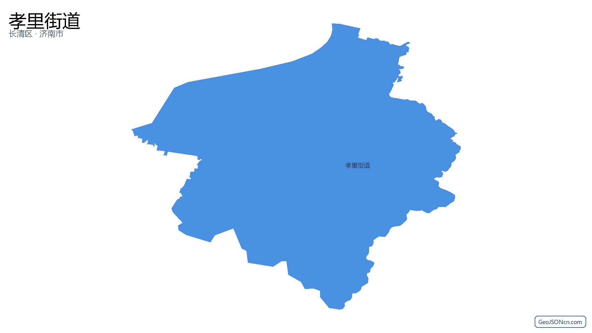 孝里街道行政区划边界地图（长清区·济南市）,提供GeoJSON、SHP矢量边界数据下载及高清地图大图(PNG/JPG) - GeoJSONcn.com