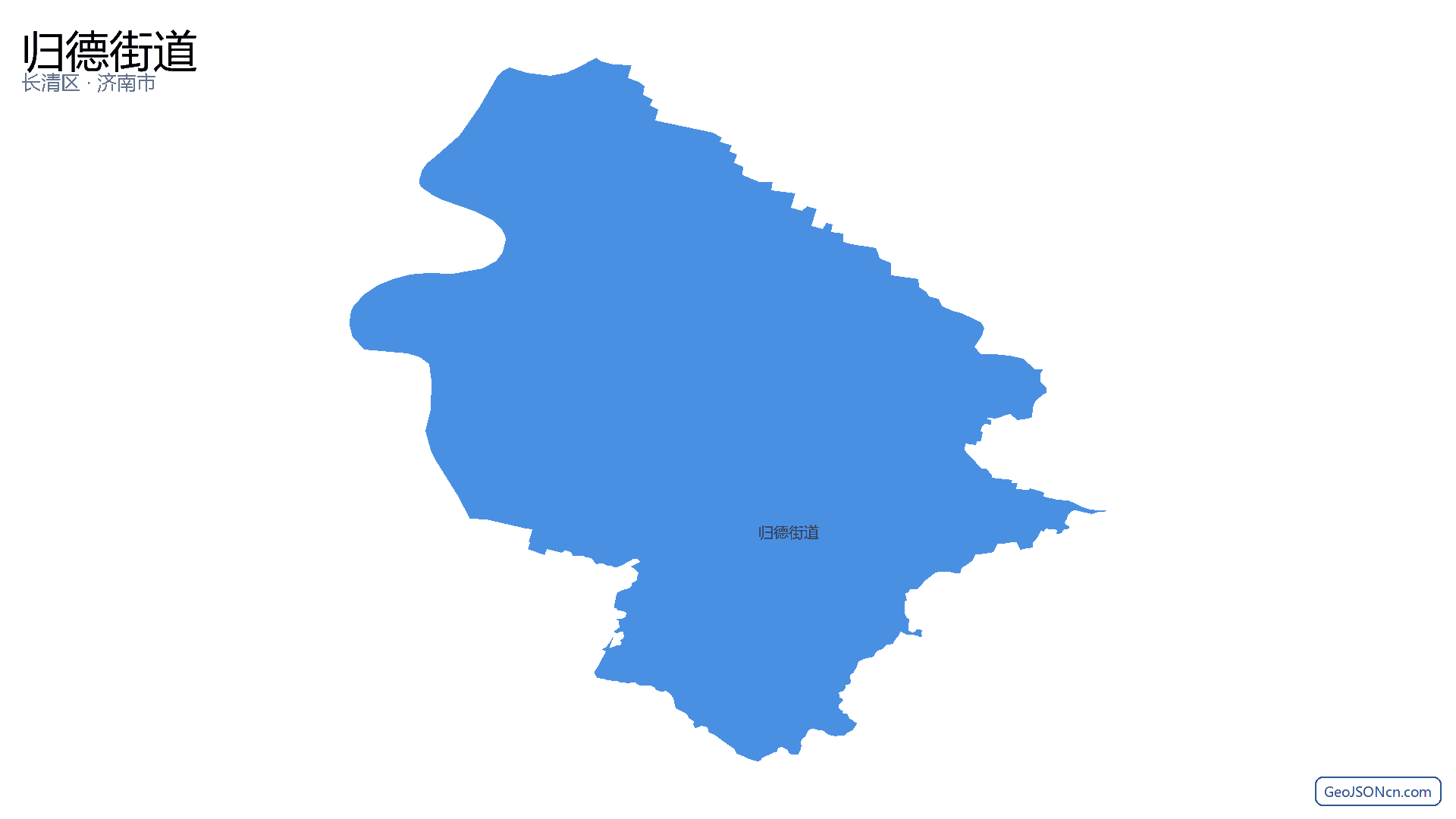 归德街道行政区划边界地图(长清区·济南市),提供GeoJSON、SHP矢量边界数据下载及高清地图大图(PNG/JPG) - GeoJSONcn.com