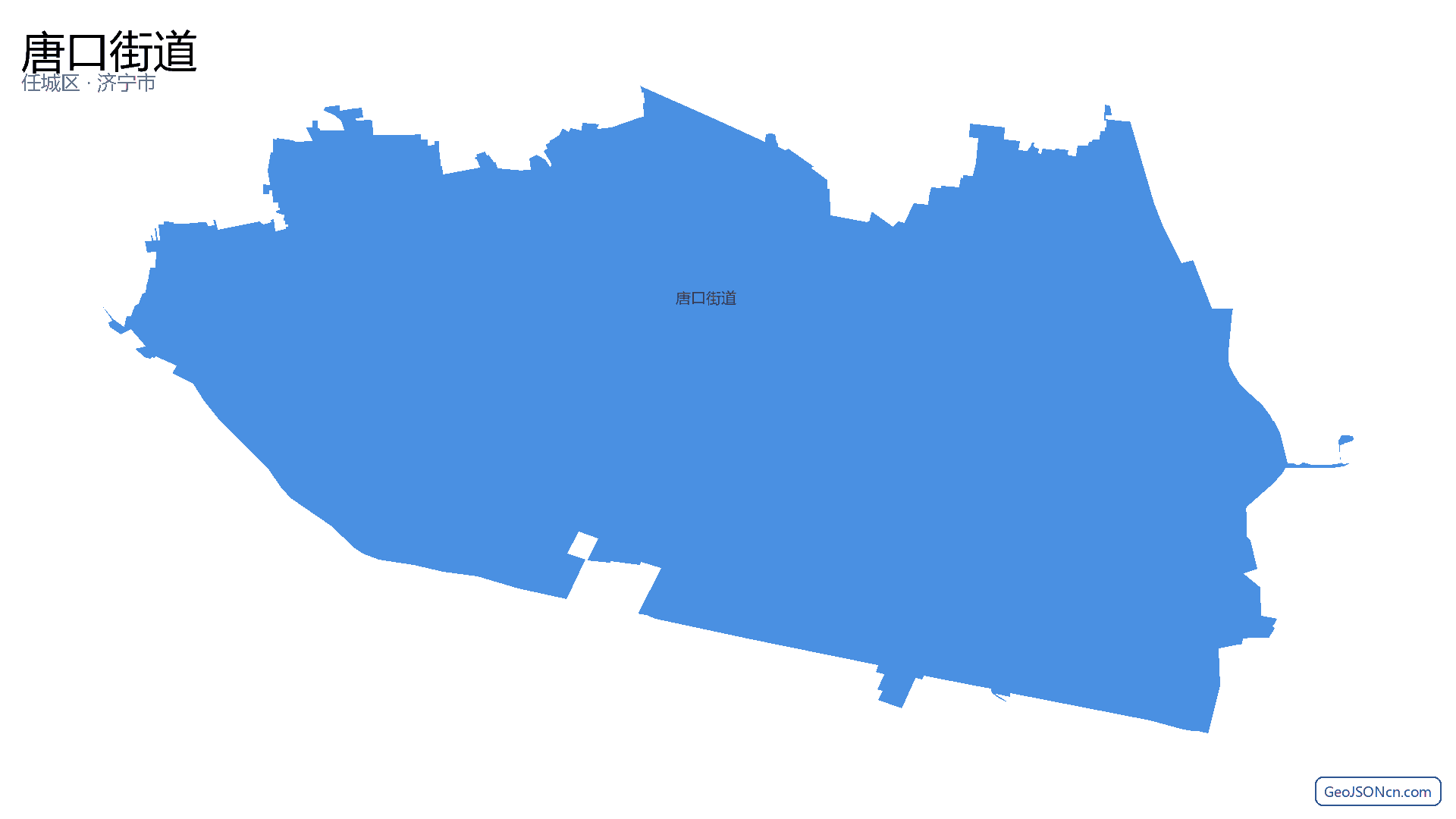 唐口街道行政区划边界地图(任城区·济宁市),提供GeoJSON、SHP矢量边界数据下载及高清地图大图(PNG/JPG) - GeoJSONcn.com