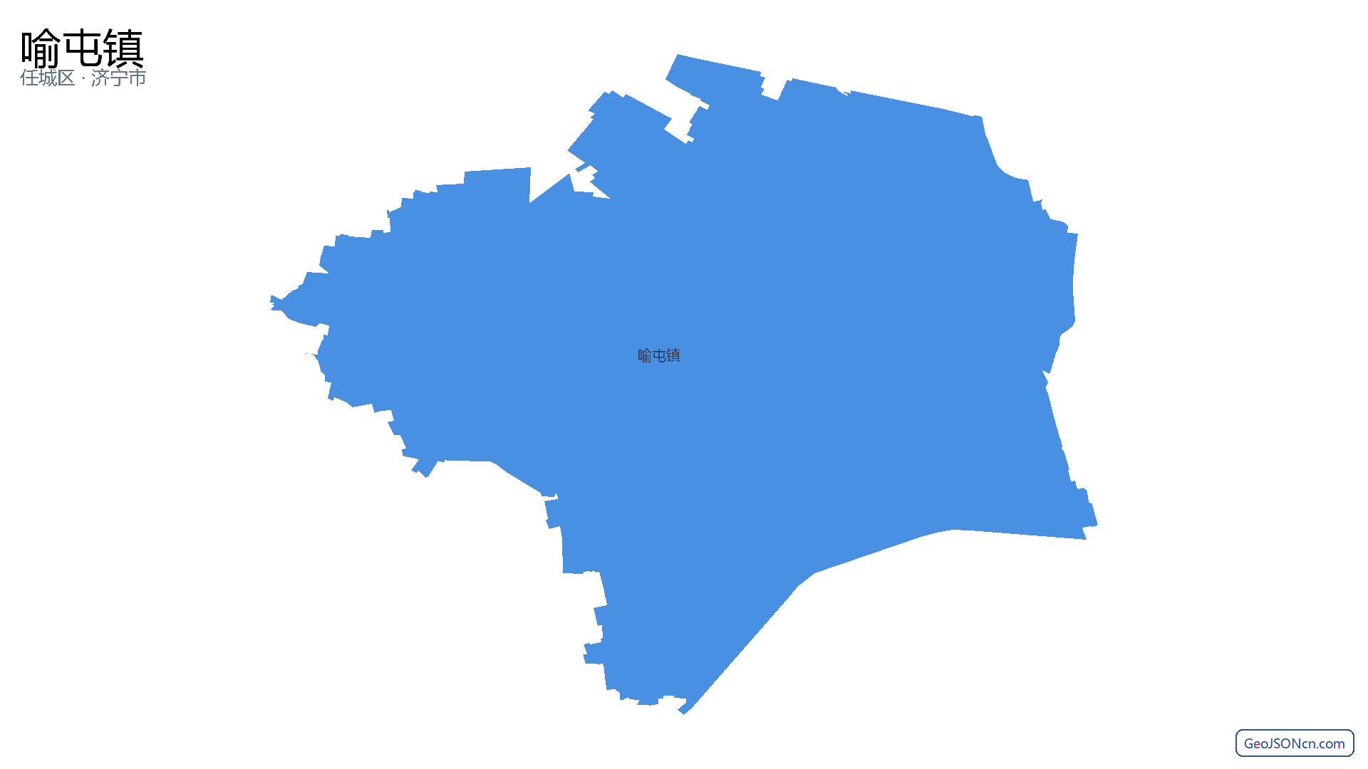 喻屯镇行政区划边界地图（任城区·济宁市）,提供GeoJSON、SHP矢量边界数据下载及高清地图大图(PNG/JPG) - GeoJSONcn.com