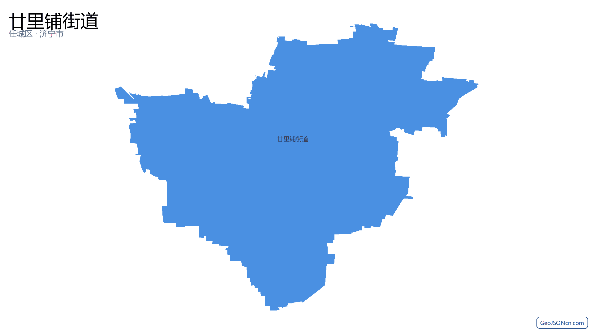 廿里铺街道行政区划边界地图(任城区·济宁市),提供GeoJSON、SHP矢量边界数据下载及高清地图大图(PNG/JPG) - GeoJSONcn.com