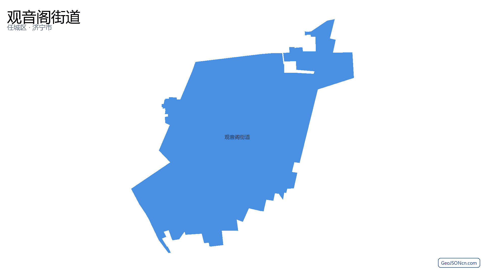 观音阁街道行政区划边界地图(任城区·济宁市),提供GeoJSON、SHP矢量边界数据下载及高清地图大图(PNG/JPG) - GeoJSONcn.com