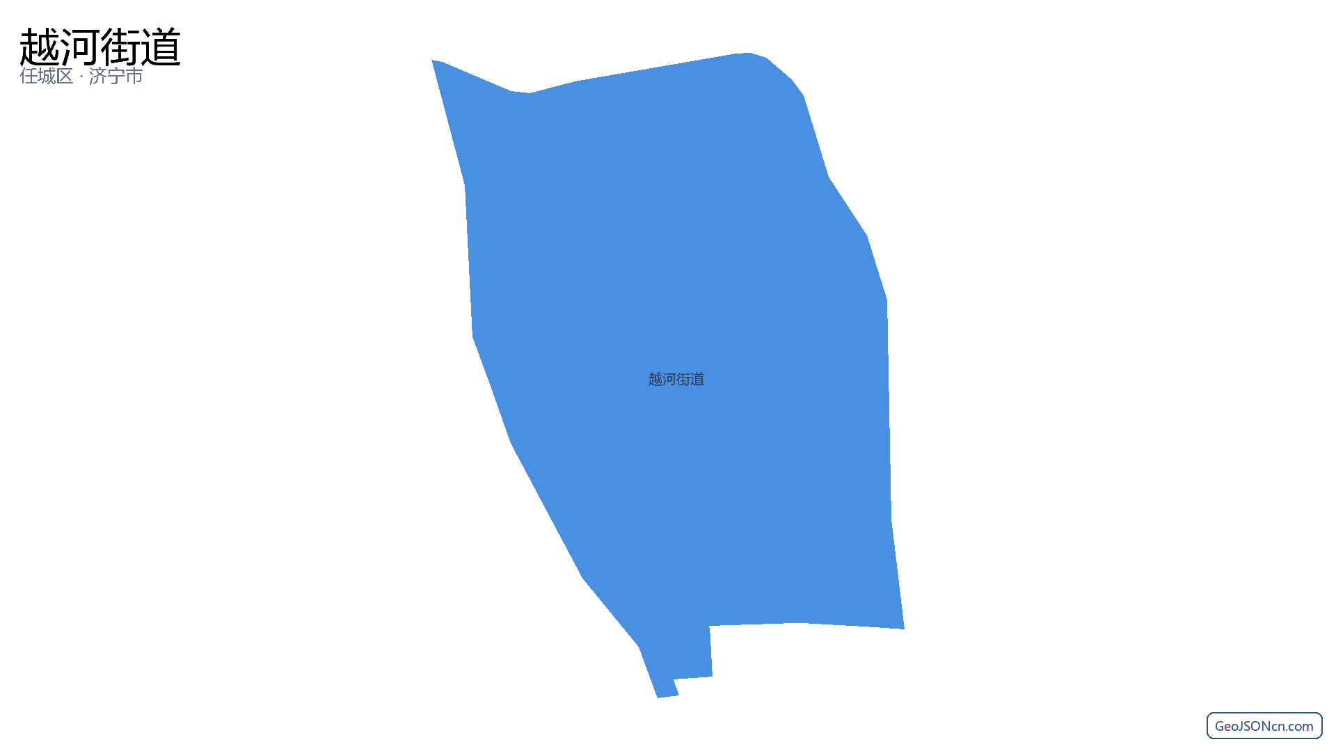越河街道行政区划边界地图(任城区·济宁市),提供GeoJSON、SHP矢量边界数据下载及高清地图大图(PNG/JPG) - GeoJSONcn.com