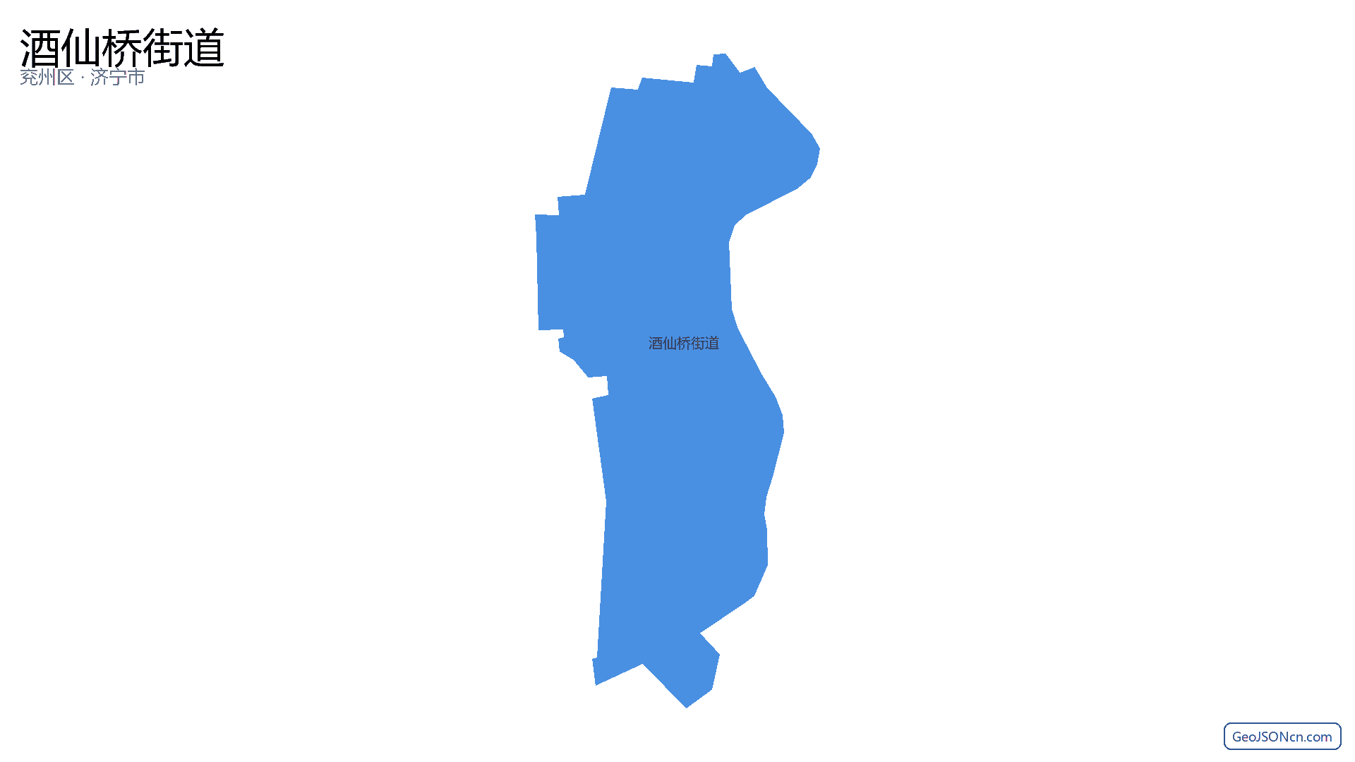 酒仙桥街道行政区划边界地图（兖州区·济宁市）,提供GeoJSON、SHP矢量边界数据下载及高清地图大图(PNG/JPG) - GeoJSONcn.com