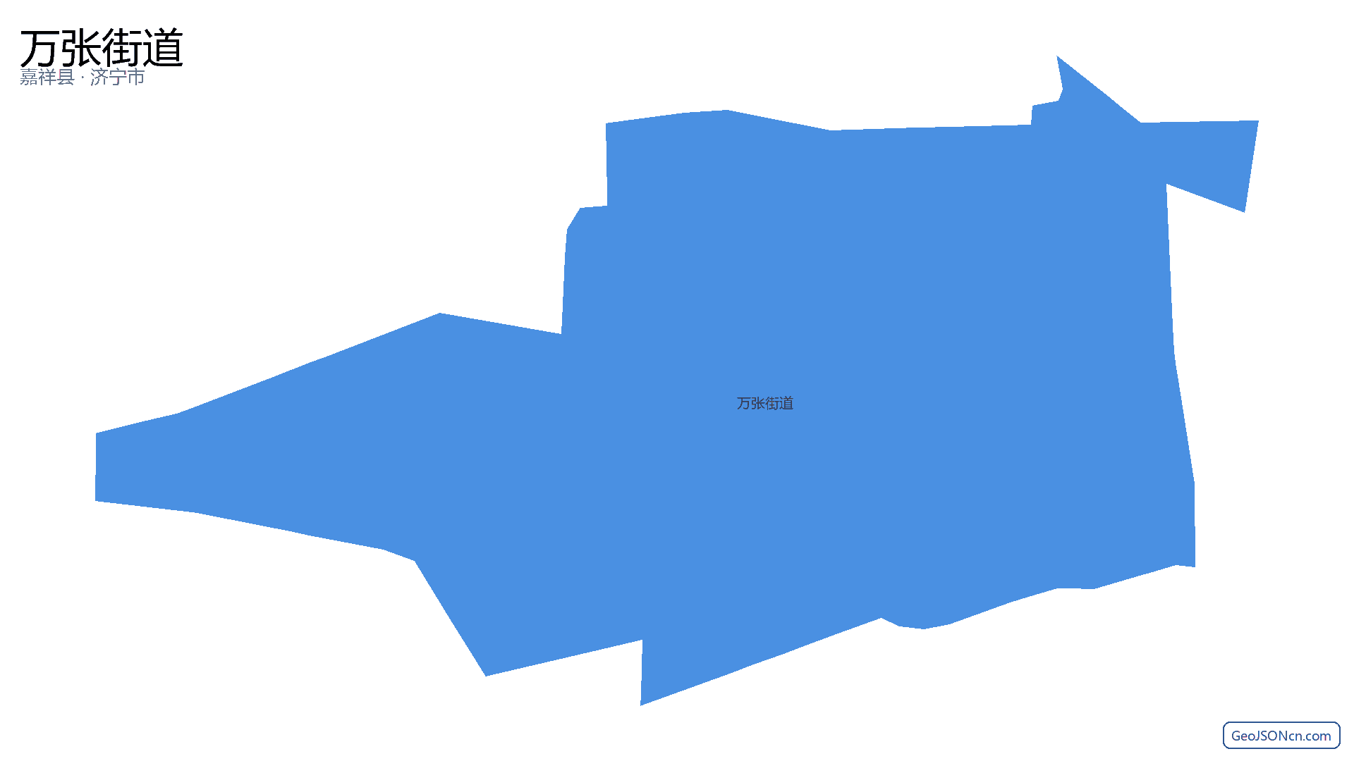 万张街道行政区划边界地图（嘉祥县·济宁市）,提供GeoJSON、SHP矢量边界数据下载及高清地图大图(PNG/JPG) - GeoJSONcn.com