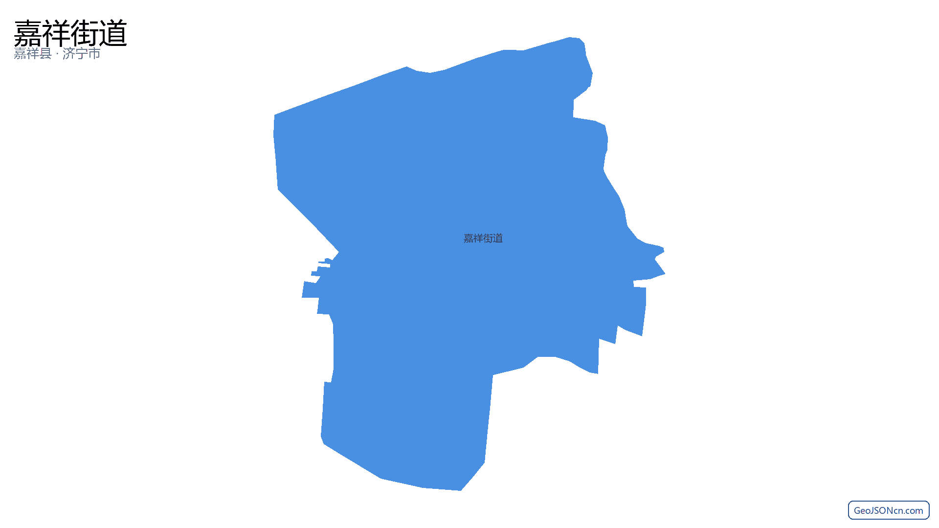 嘉祥街道行政区划边界地图(嘉祥县·济宁市),提供GeoJSON、SHP矢量边界数据下载及高清地图大图(PNG/JPG) - GeoJSONcn.com