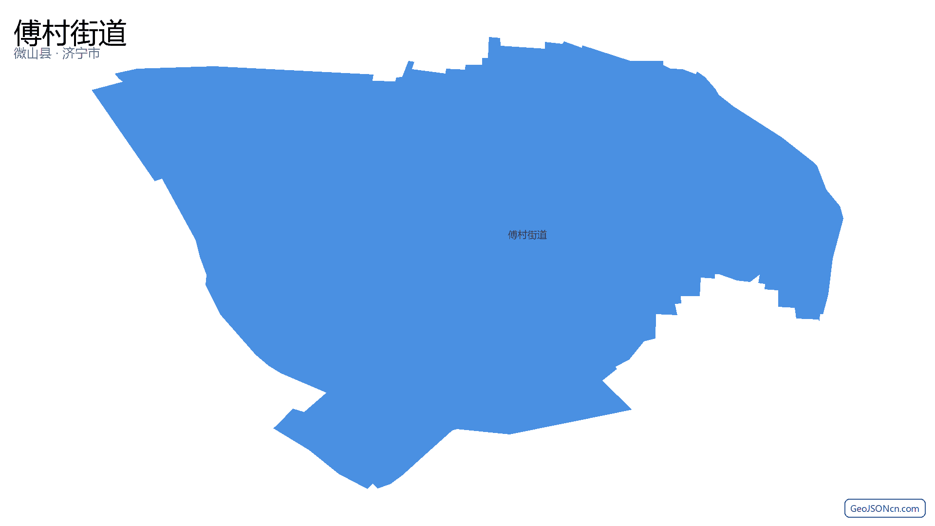 傅村街道行政区划边界地图(微山县·济宁市),提供GeoJSON、SHP矢量边界数据下载及高清地图大图(PNG/JPG) - GeoJSONcn.com