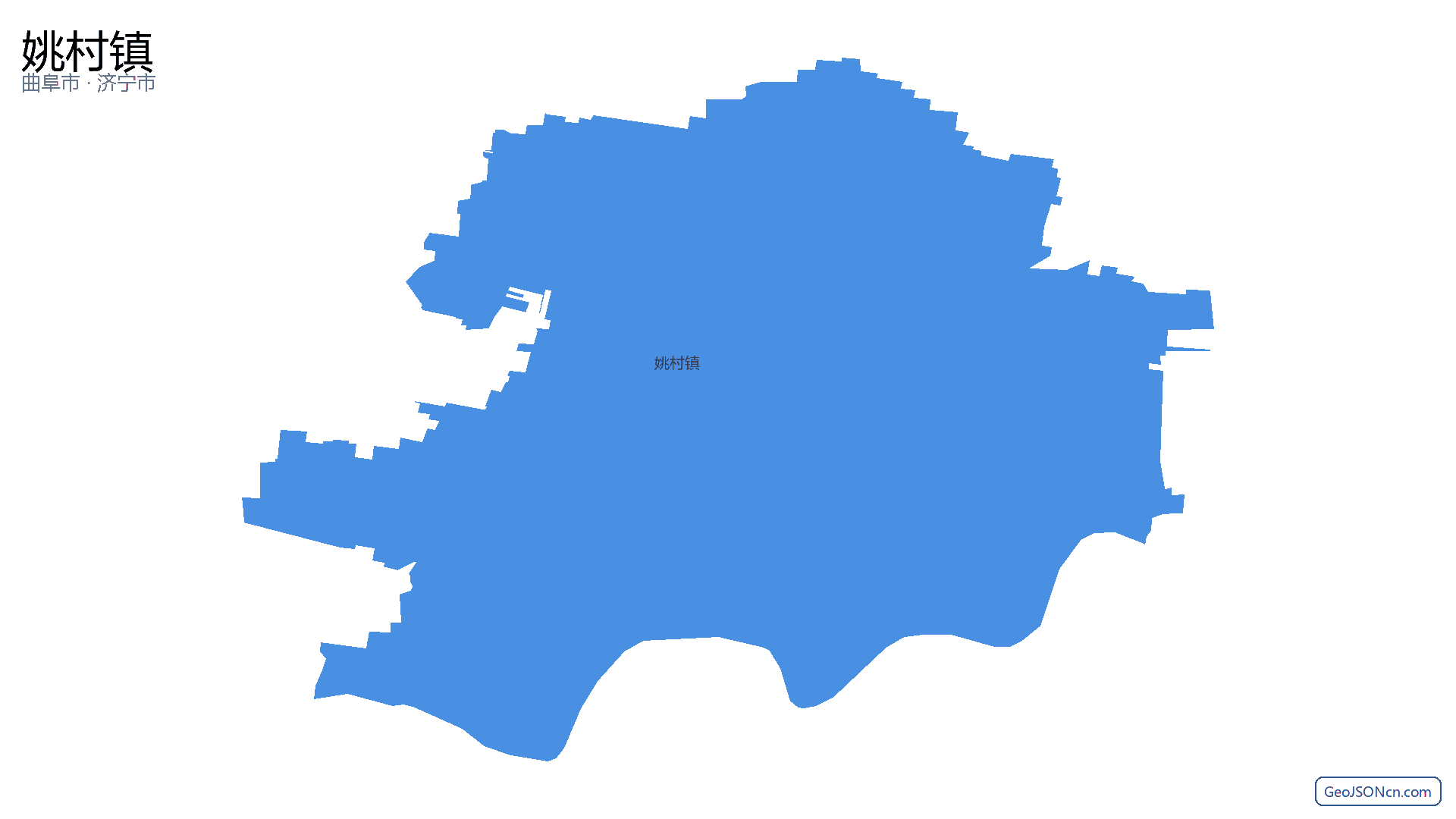 姚村镇行政区划边界地图（曲阜市·济宁市）,提供GeoJSON、SHP矢量边界数据下载及高清地图大图(PNG/JPG) - GeoJSONcn.com