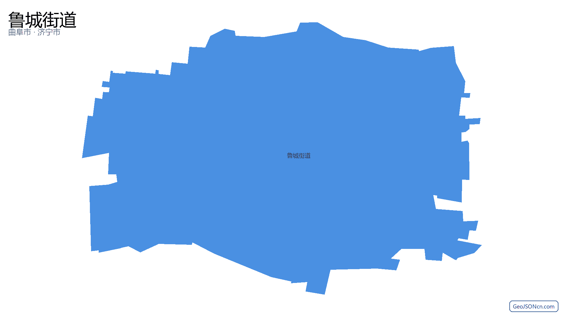 鲁城街道行政区划边界地图(曲阜市·济宁市),提供GeoJSON、SHP矢量边界数据下载及高清地图大图(PNG/JPG) - GeoJSONcn.com
