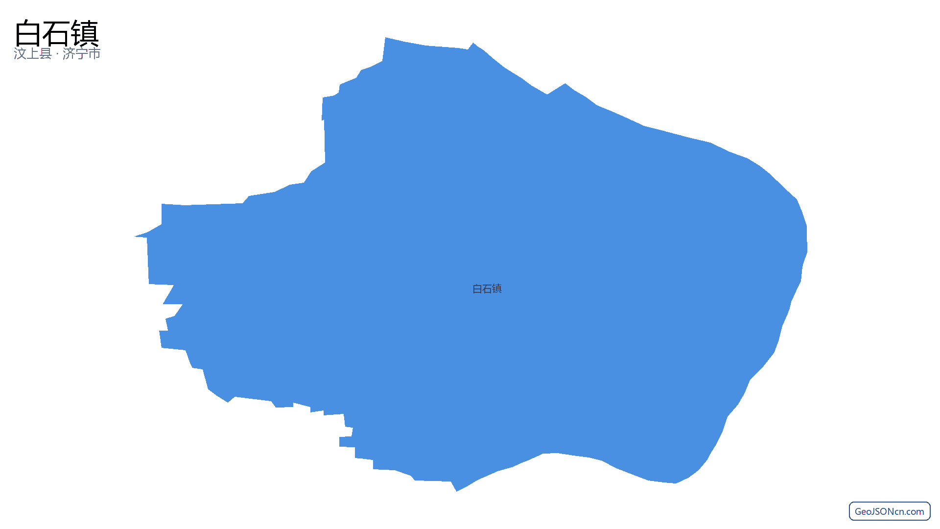 白石镇行政区划边界地图（汶上县·济宁市）,提供GeoJSON、SHP矢量边界数据下载及高清地图大图(PNG/JPG) - GeoJSONcn.com