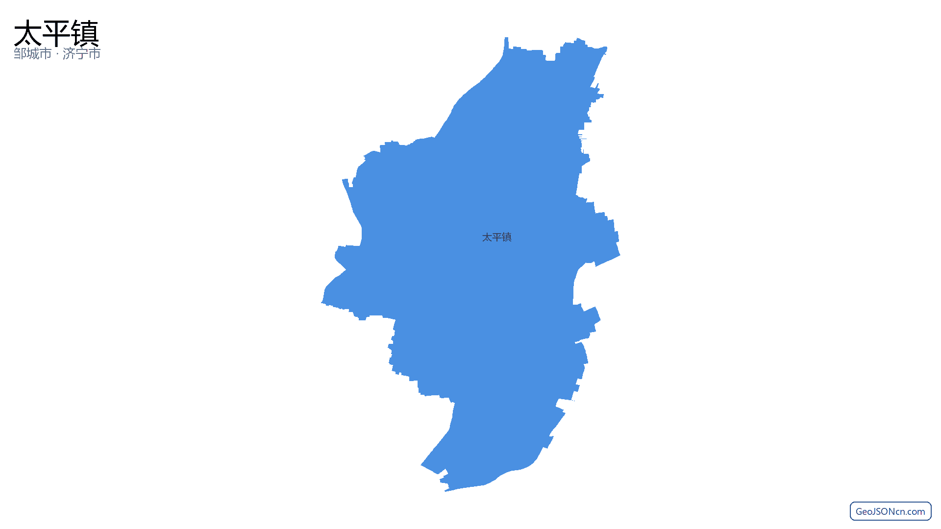 太平镇行政区划边界地图（邹城市·济宁市）,提供GeoJSON、SHP矢量边界数据下载及高清地图大图(PNG/JPG) - GeoJSONcn.com