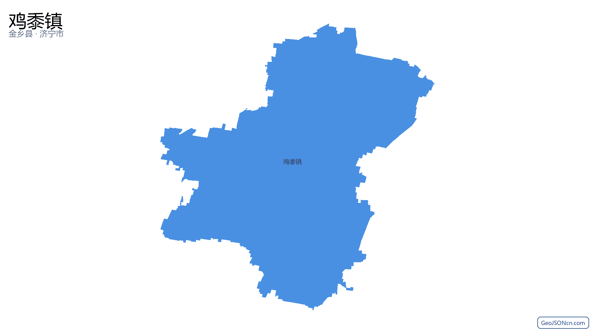 鸡黍镇行政区划边界地图(金乡县·济宁市),提供GeoJSON、SHP矢量边界数据下载及高清地图大图(PNG/JPG) - GeoJSONcn.com