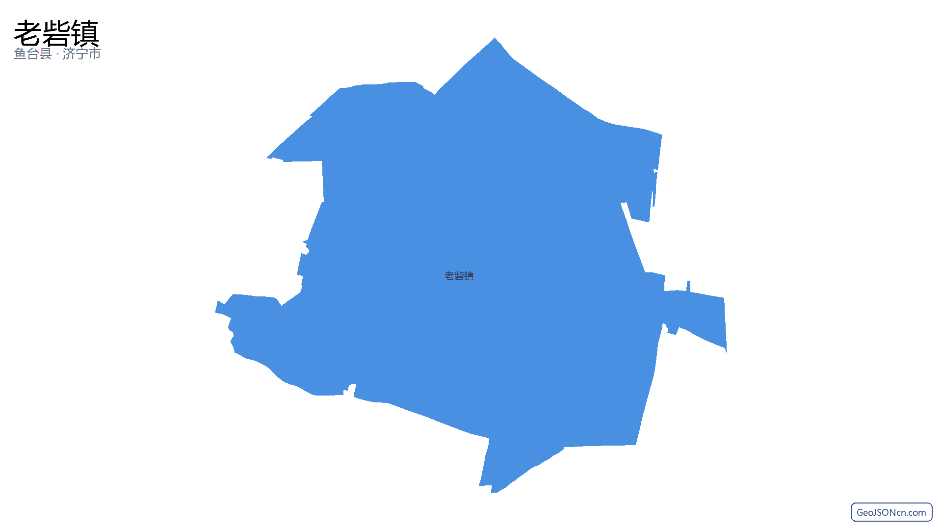 老砦镇行政区划边界地图（鱼台县·济宁市）,提供GeoJSON、SHP矢量边界数据下载及高清地图大图(PNG/JPG) - GeoJSONcn.com