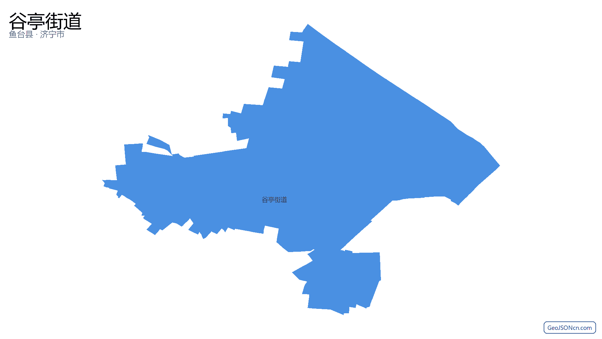 谷亭街道行政区划边界地图（鱼台县·济宁市）,提供GeoJSON、SHP矢量边界数据下载及高清地图大图(PNG/JPG) - GeoJSONcn.com