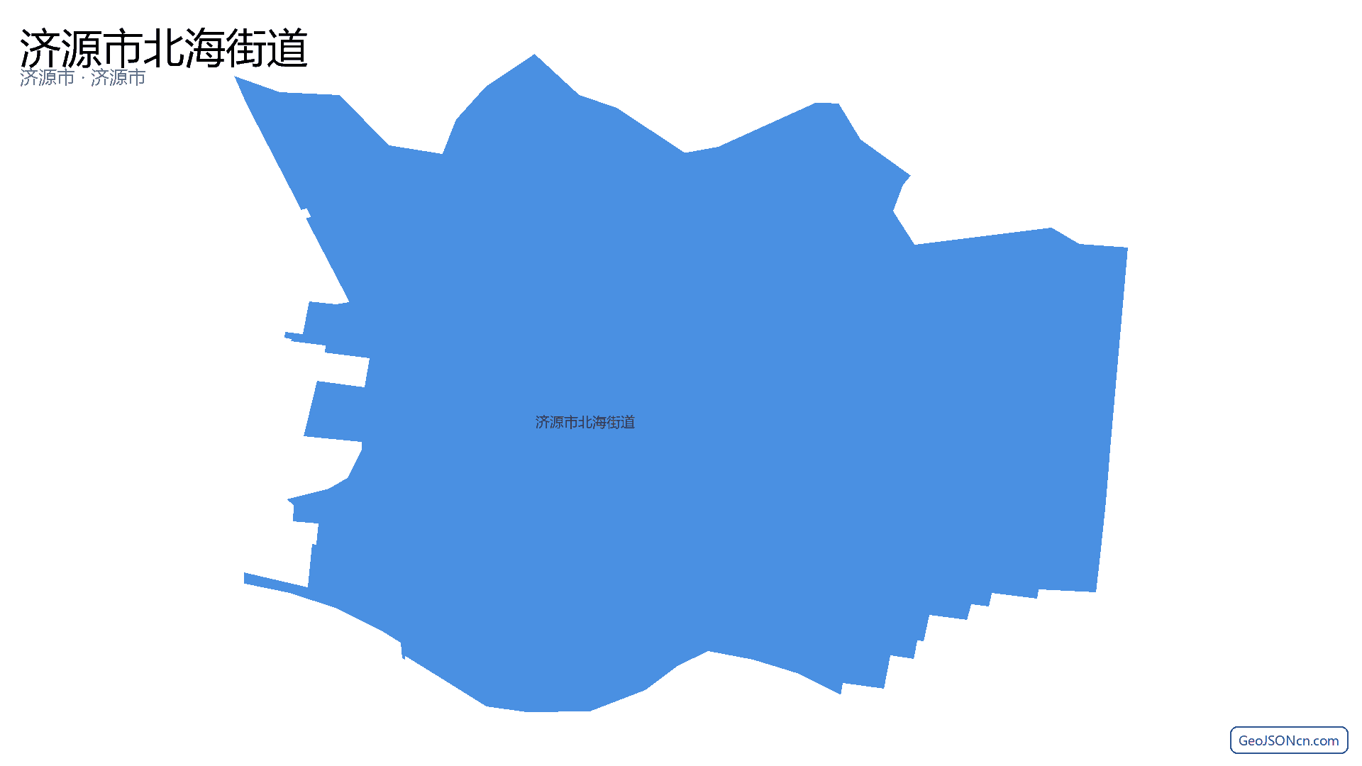 济源市北海街道行政区划边界地图(济源市·济源市),提供GeoJSON、SHP矢量边界数据下载及高清地图大图(PNG/JPG) - GeoJSONcn.com